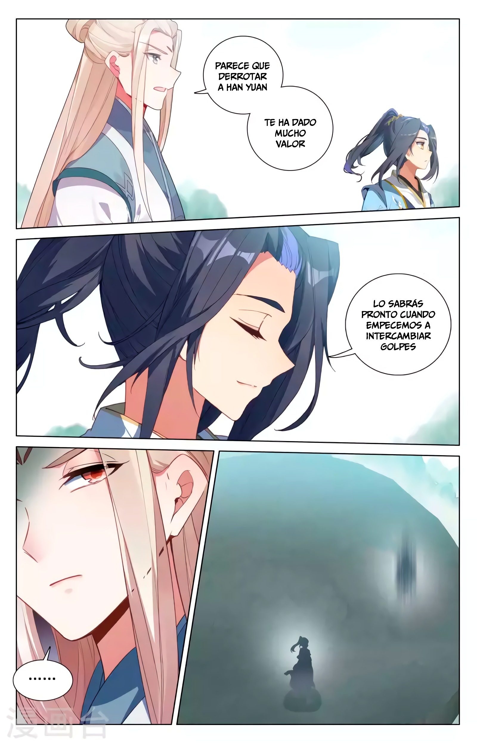 Yuan Zun Capitulo 785 página 5