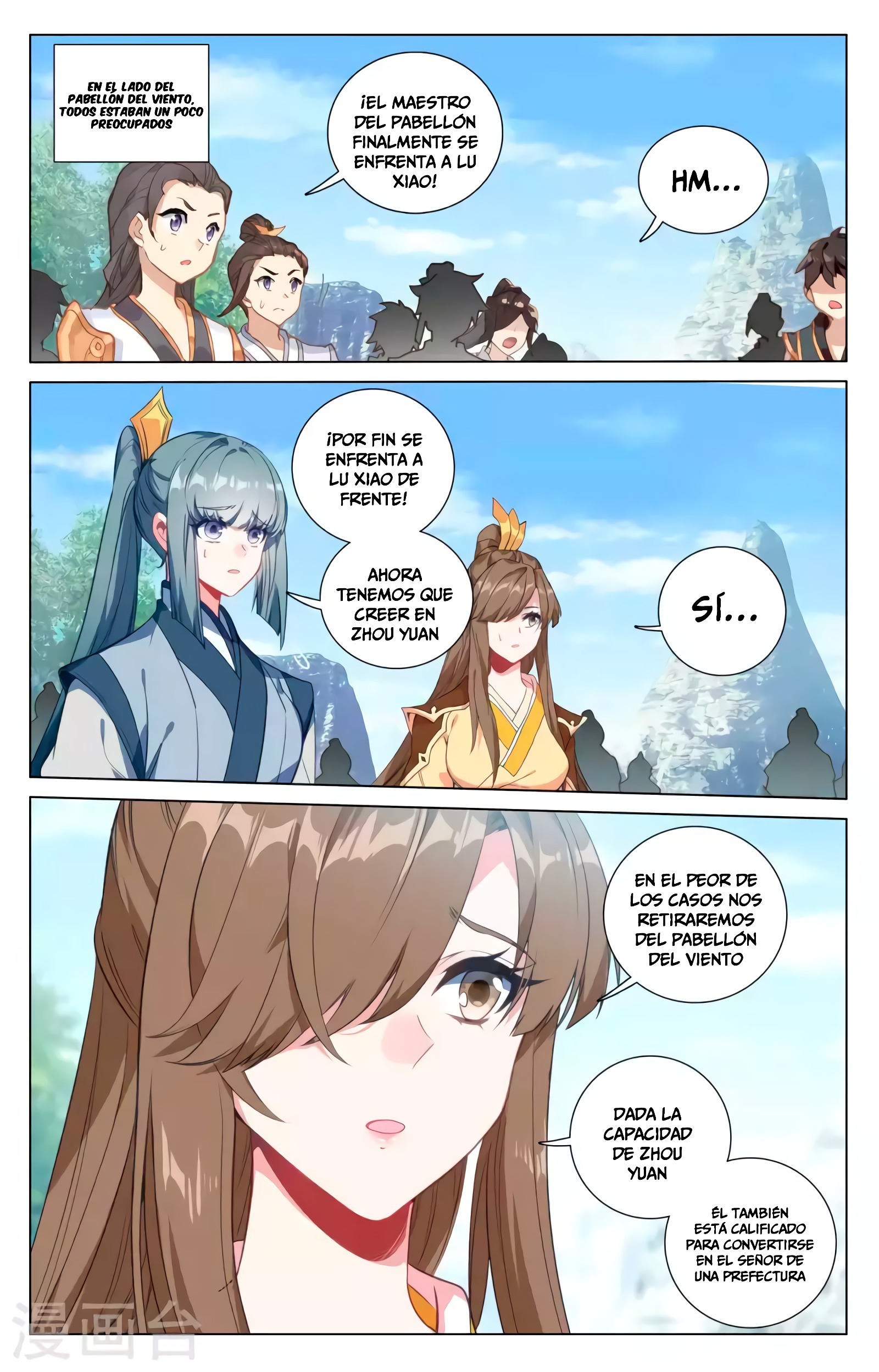 Yuan Zun Capitulo 785 página 8