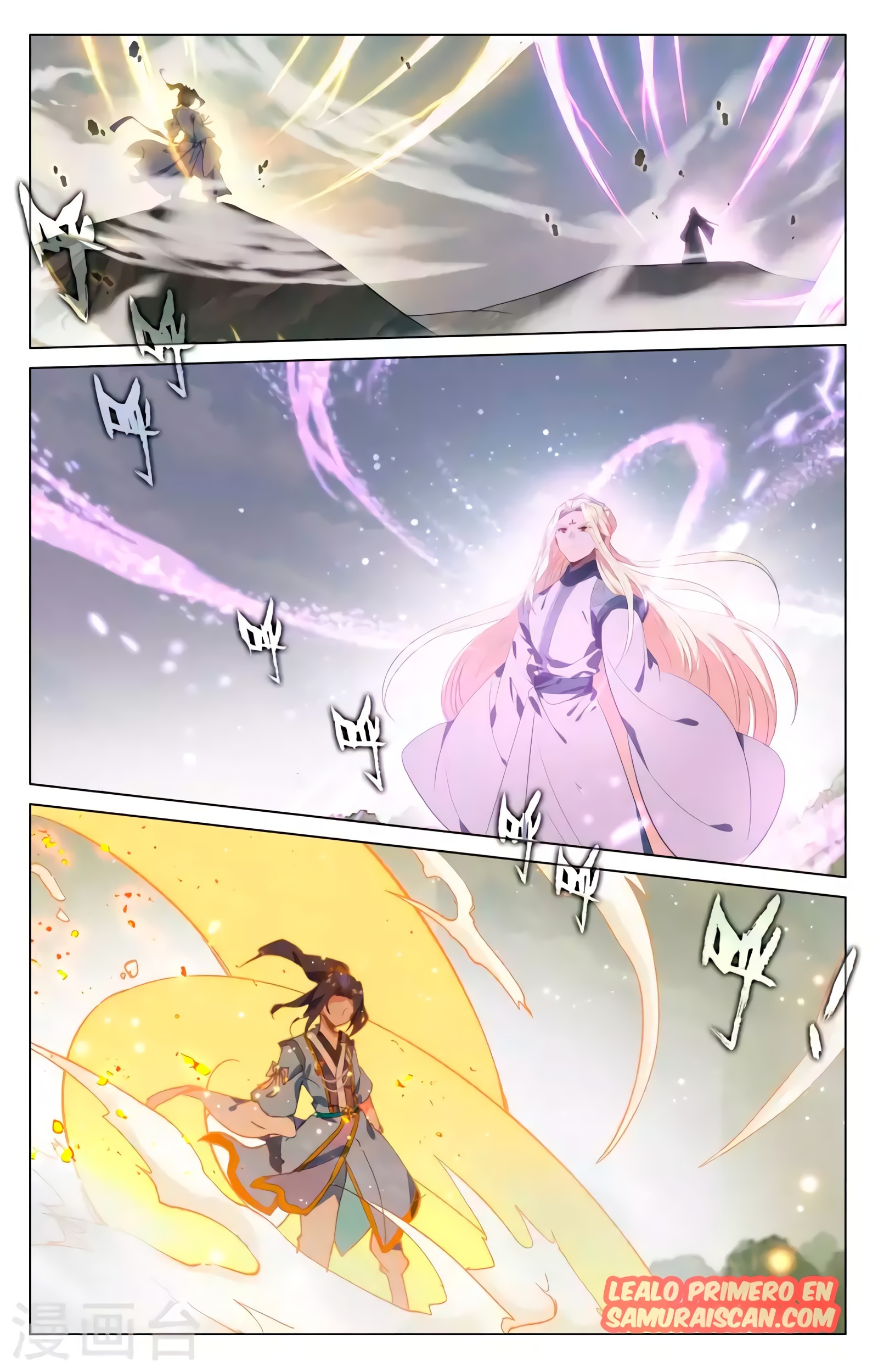Yuan Zun Capitulo 785 página 9