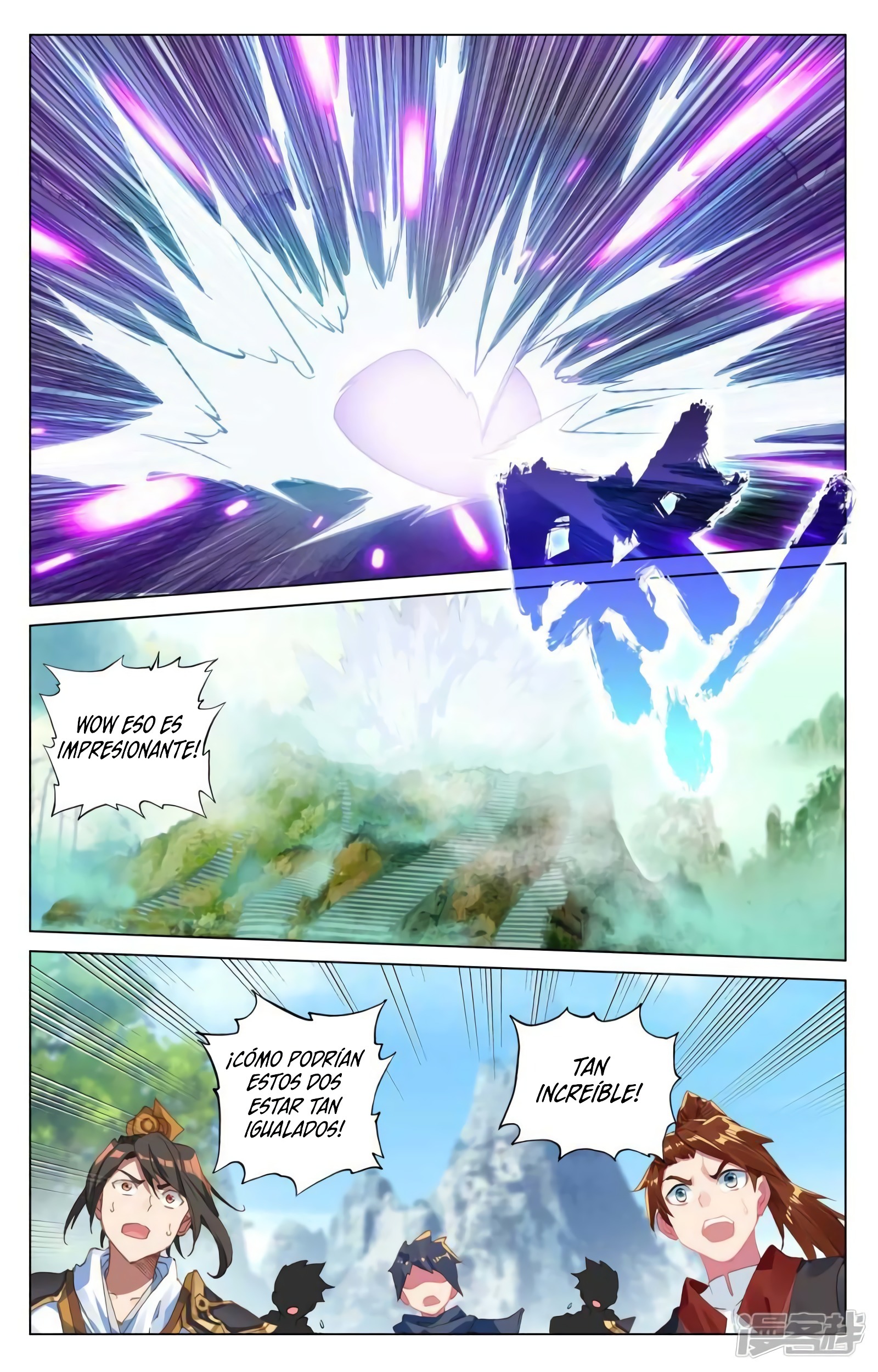 Yuan Zun Capitulo 786 página 10