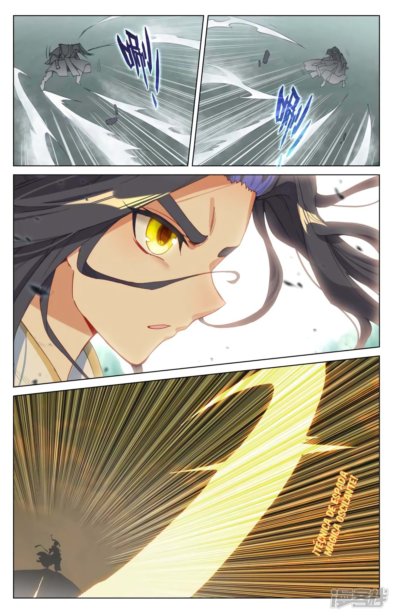 Yuan Zun Capitulo 786 página 4