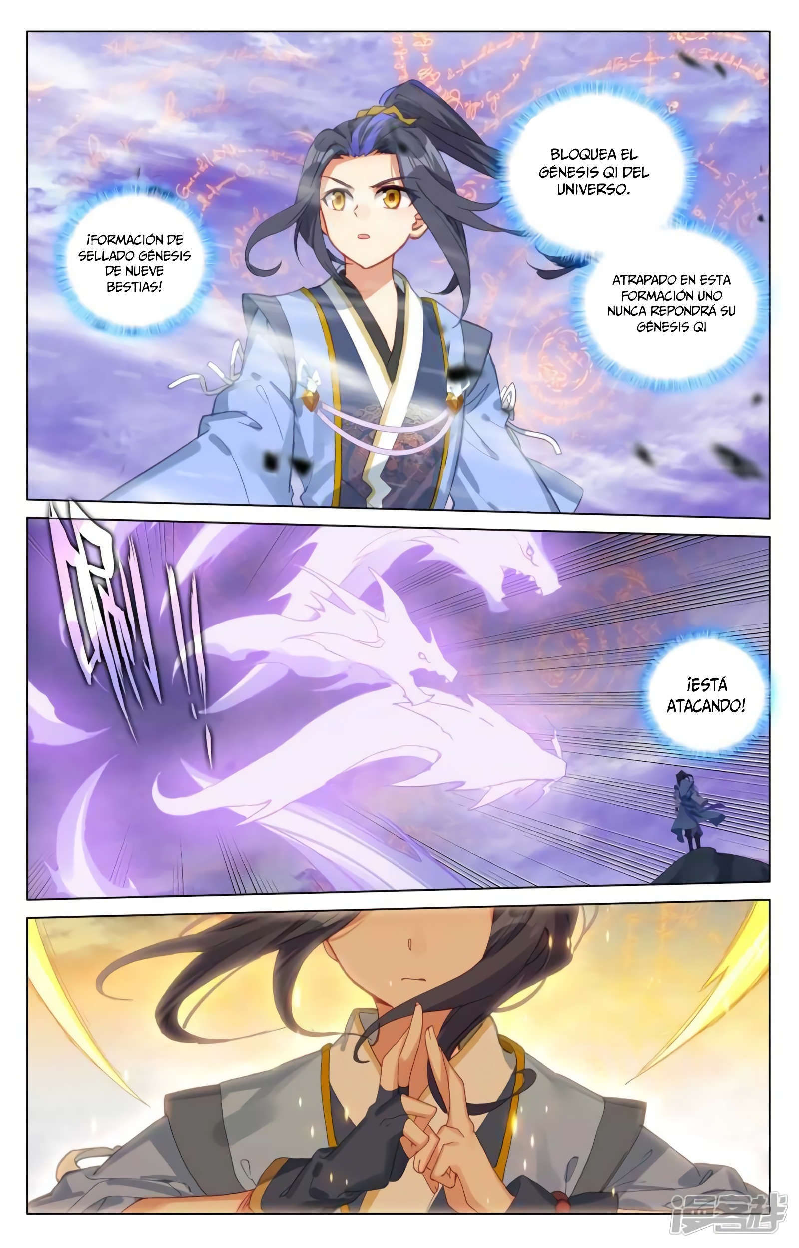 Yuan Zun Capitulo 787 página 10