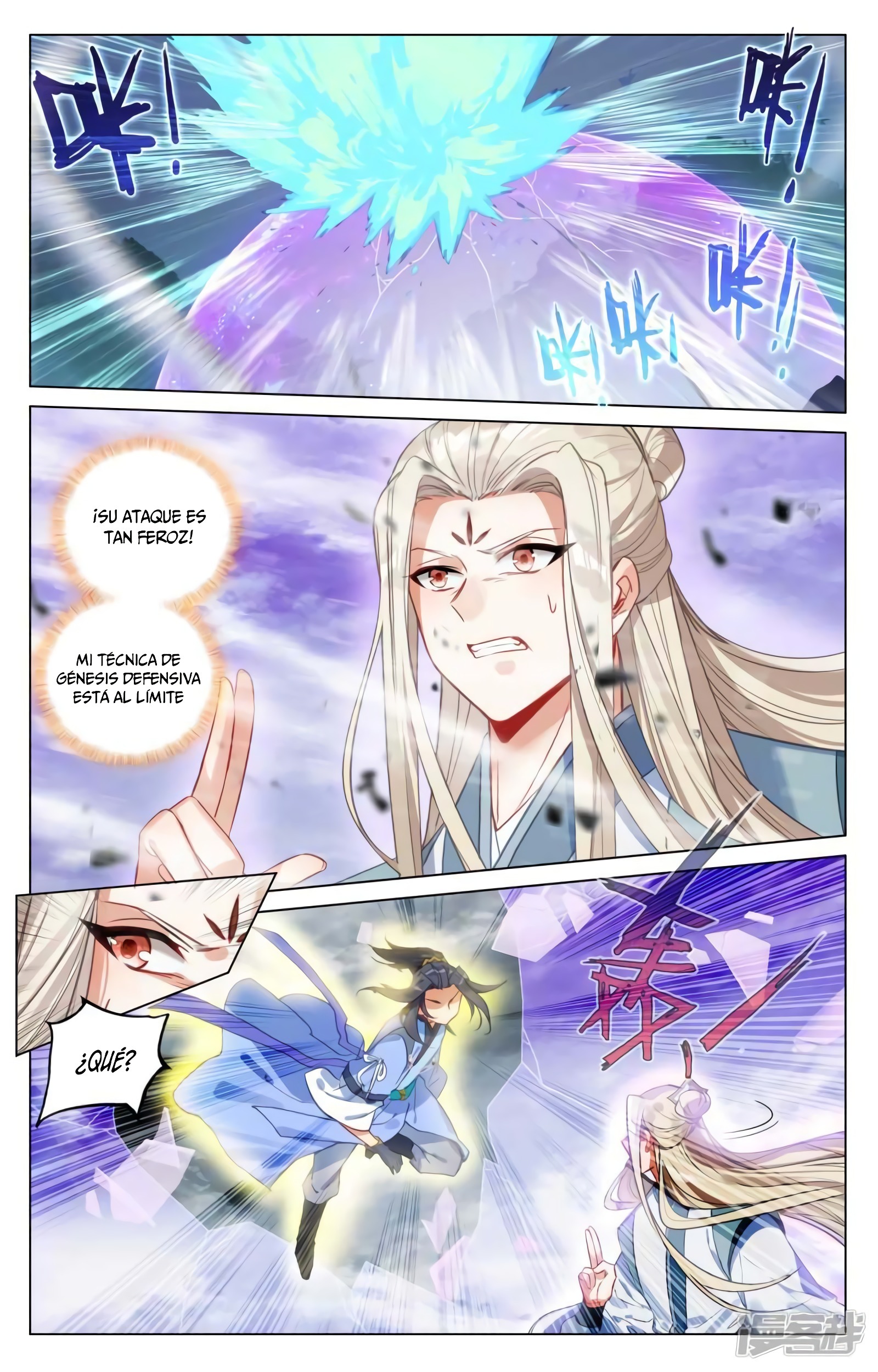 Yuan Zun Capitulo 787 página 4