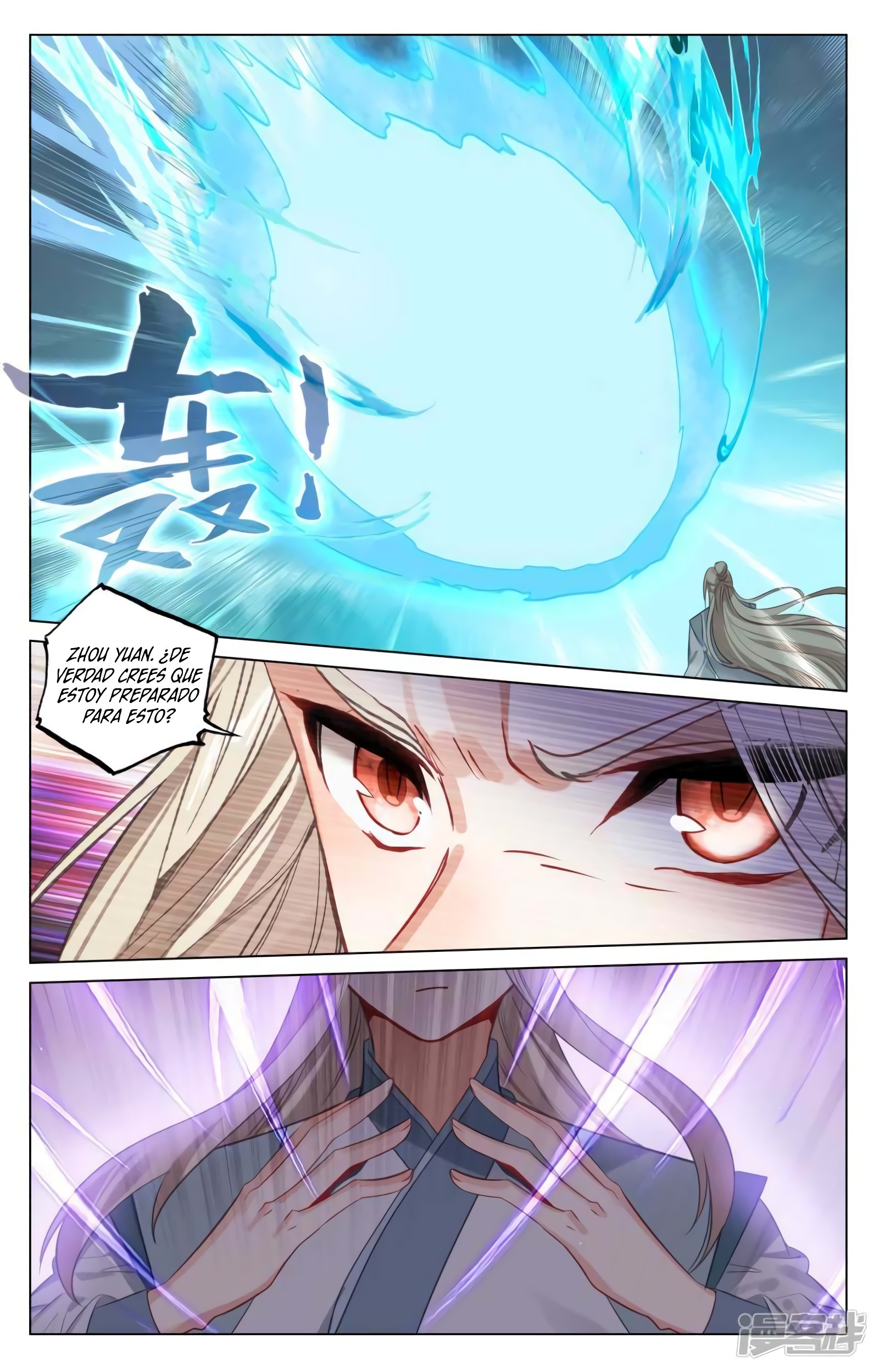 Yuan Zun Capitulo 787 página 6