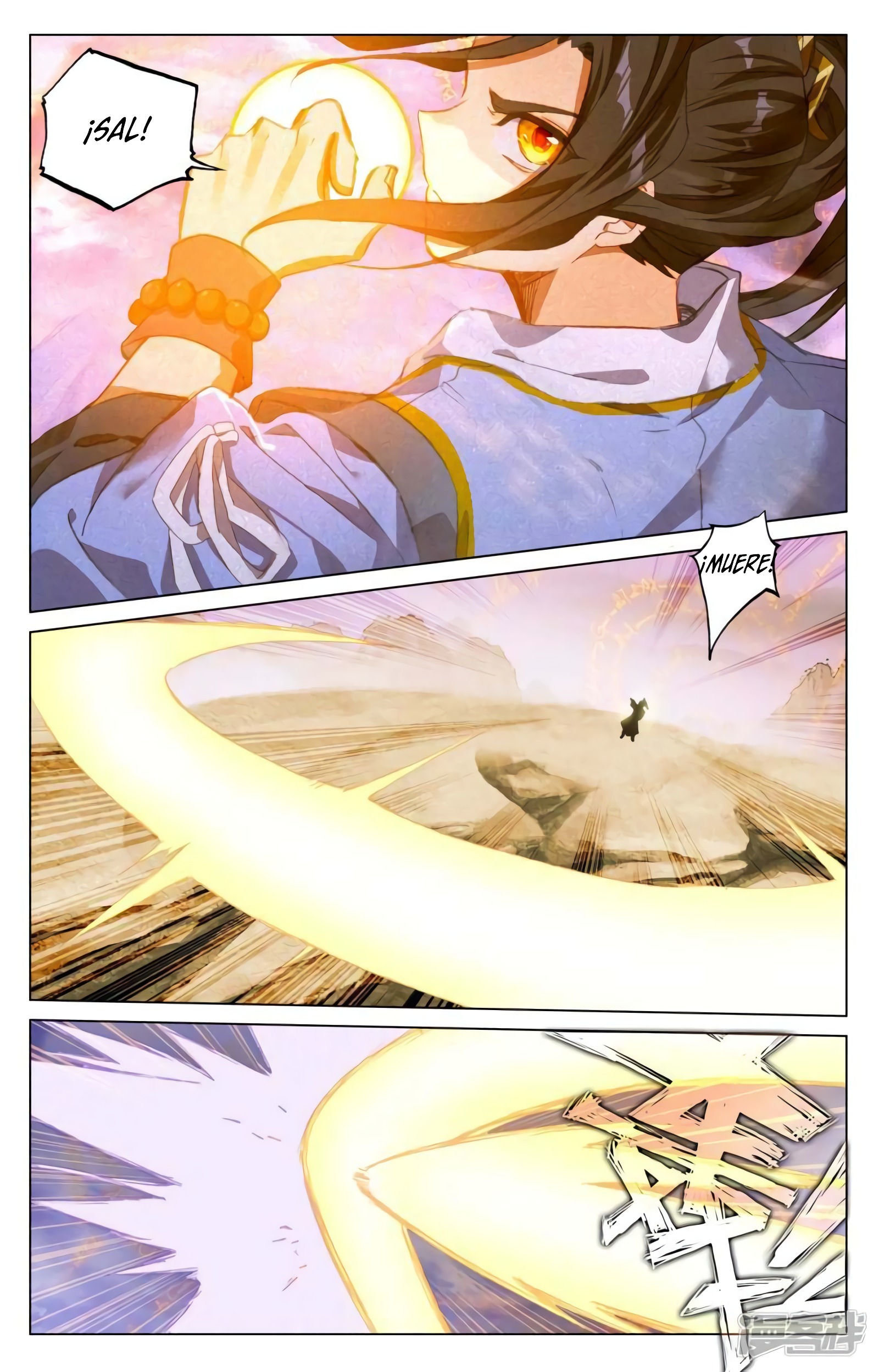 Yuan Zun Capitulo 788 página 10