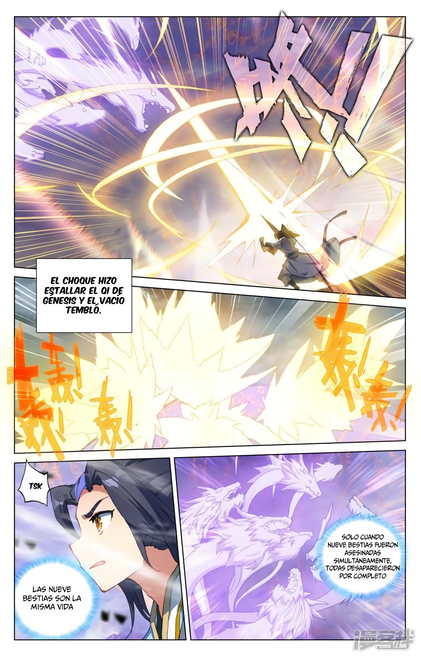 Yuan Zun Capitulo 788 página 3