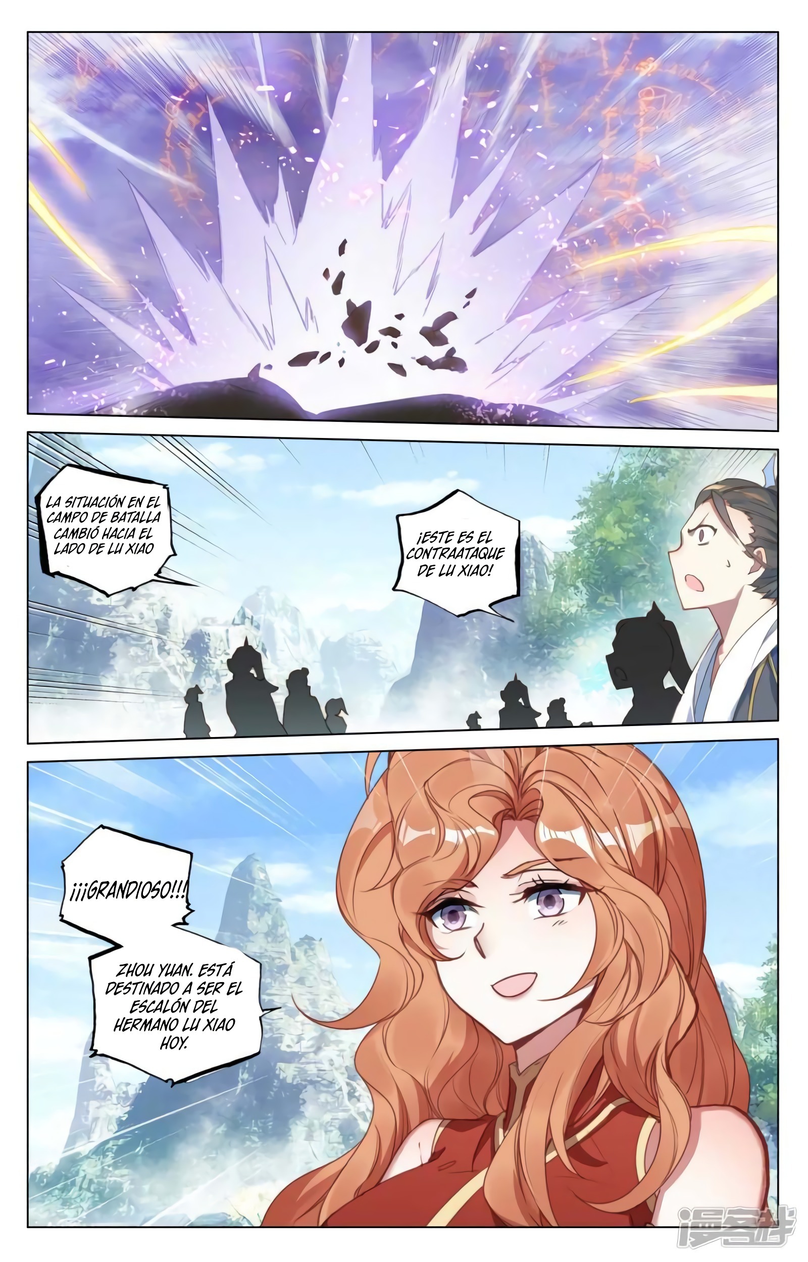 Yuan Zun Capitulo 788 página 6