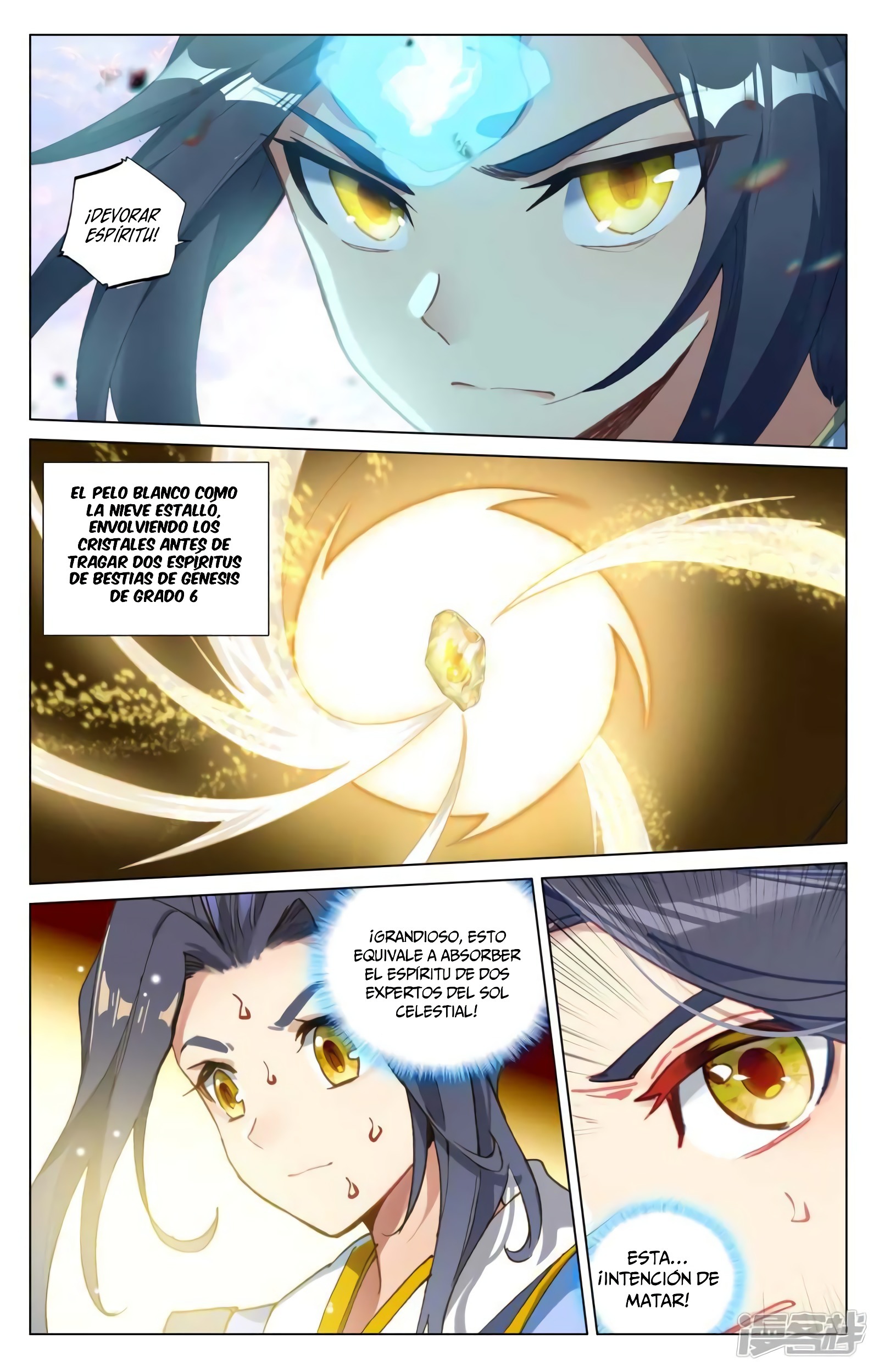 Yuan Zun Capitulo 788 página 9