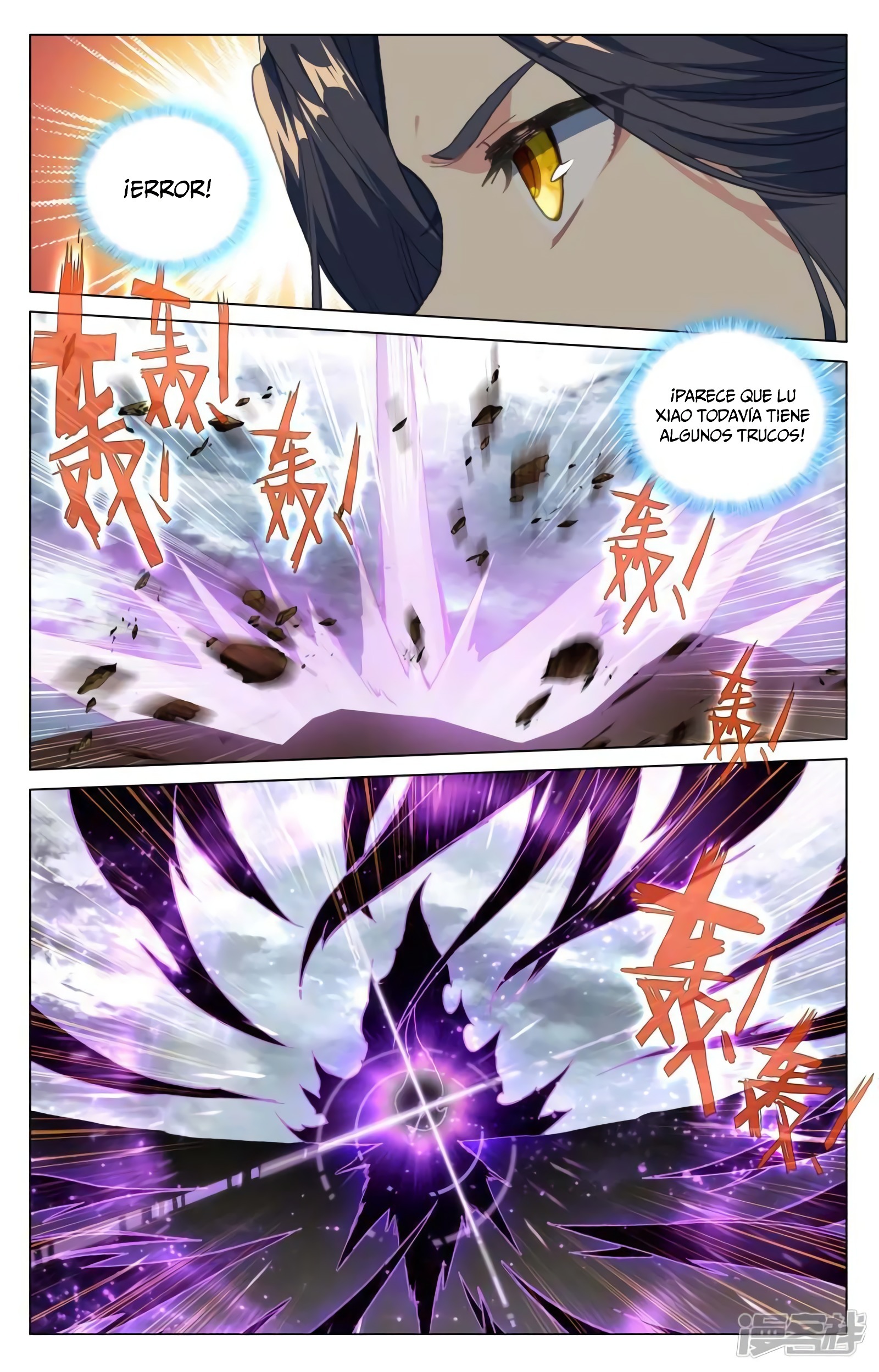 Yuan Zun Capitulo 789 página 10