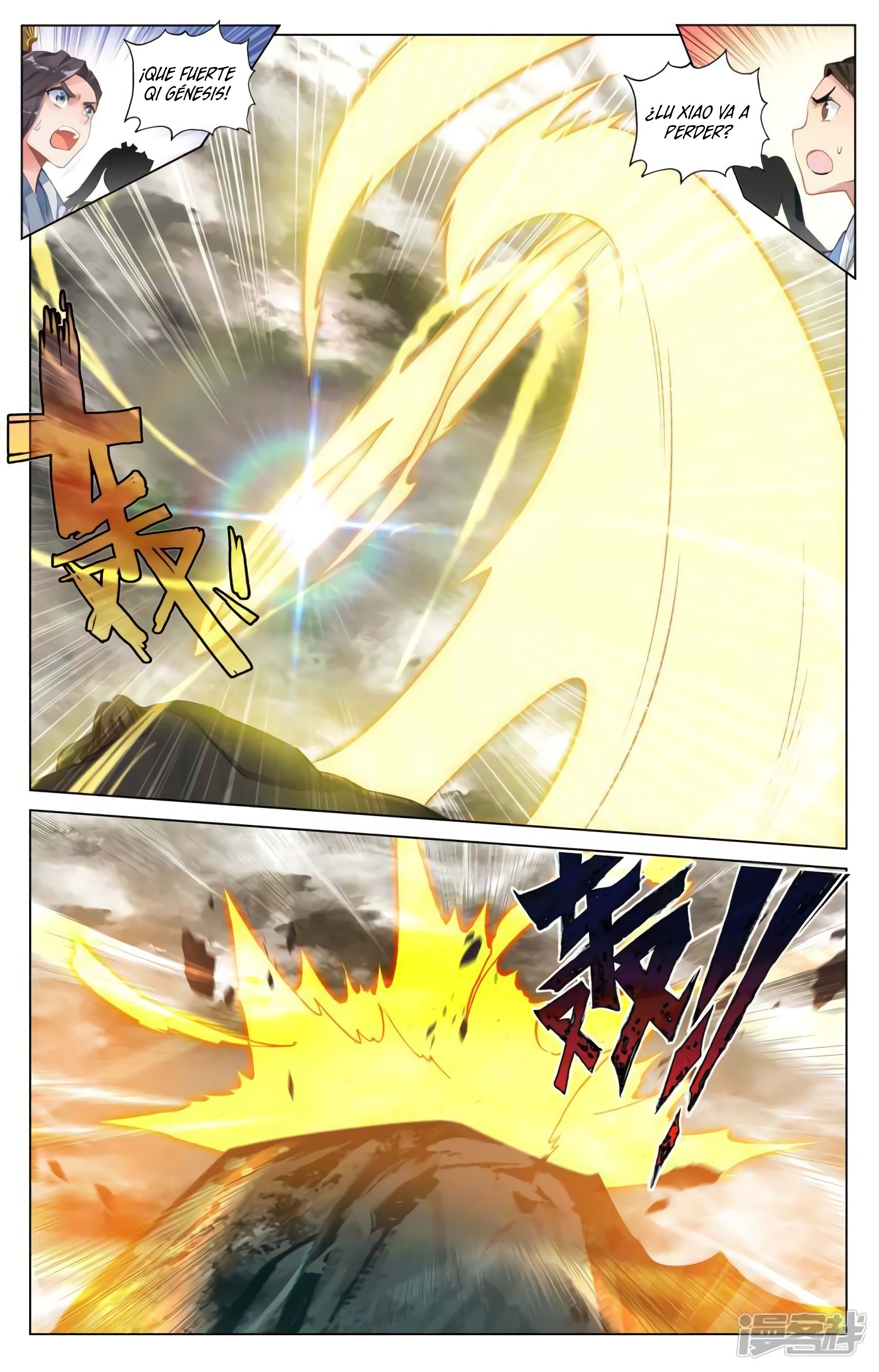 Yuan Zun Capitulo 789 página 9