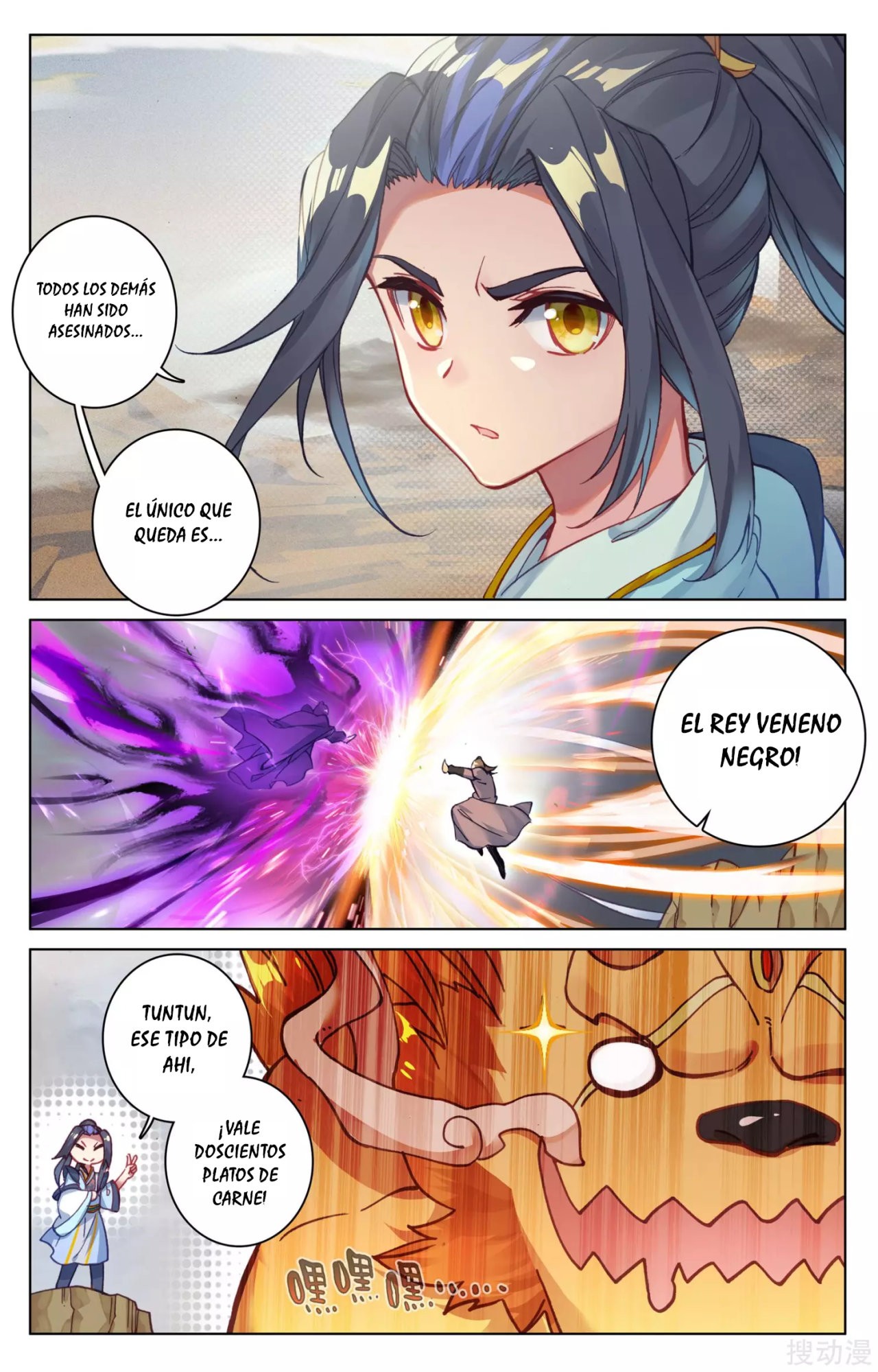 Yuan Zun Capitulo 79 página 10