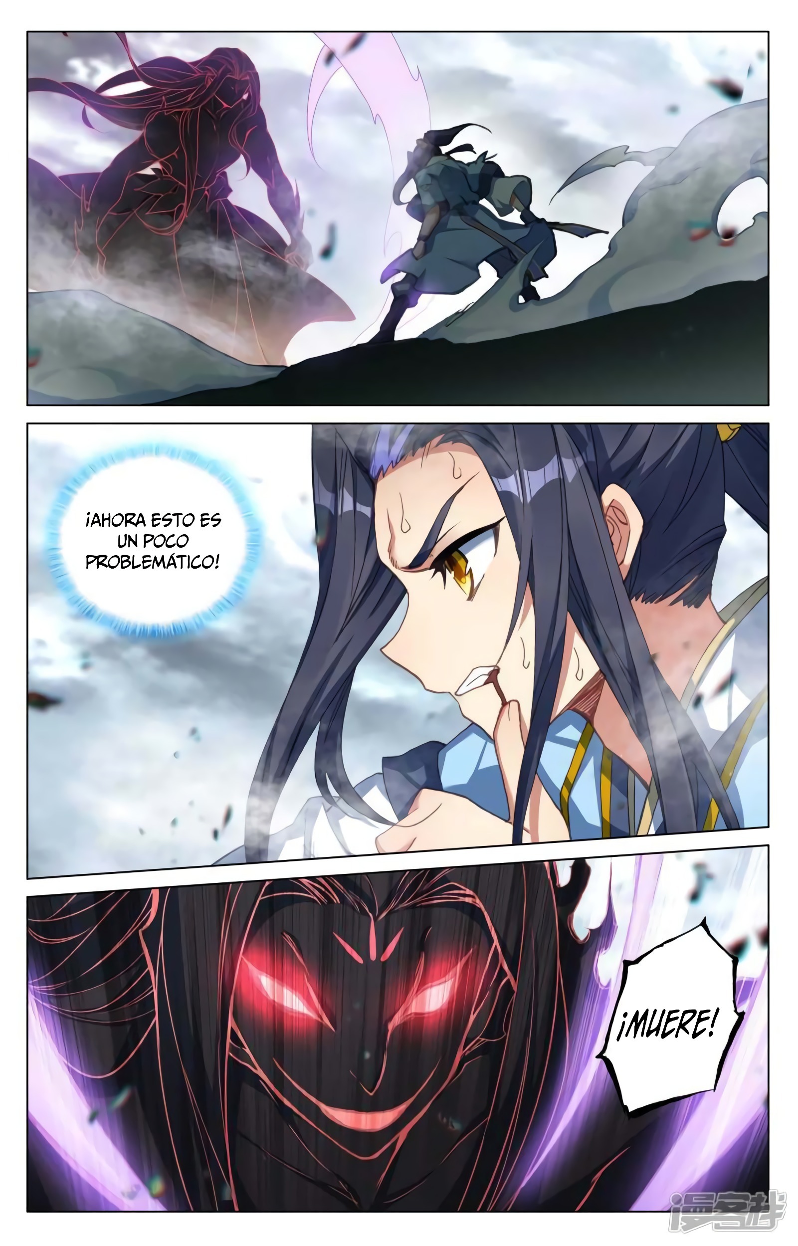 Yuan Zun Capitulo 790 página 10