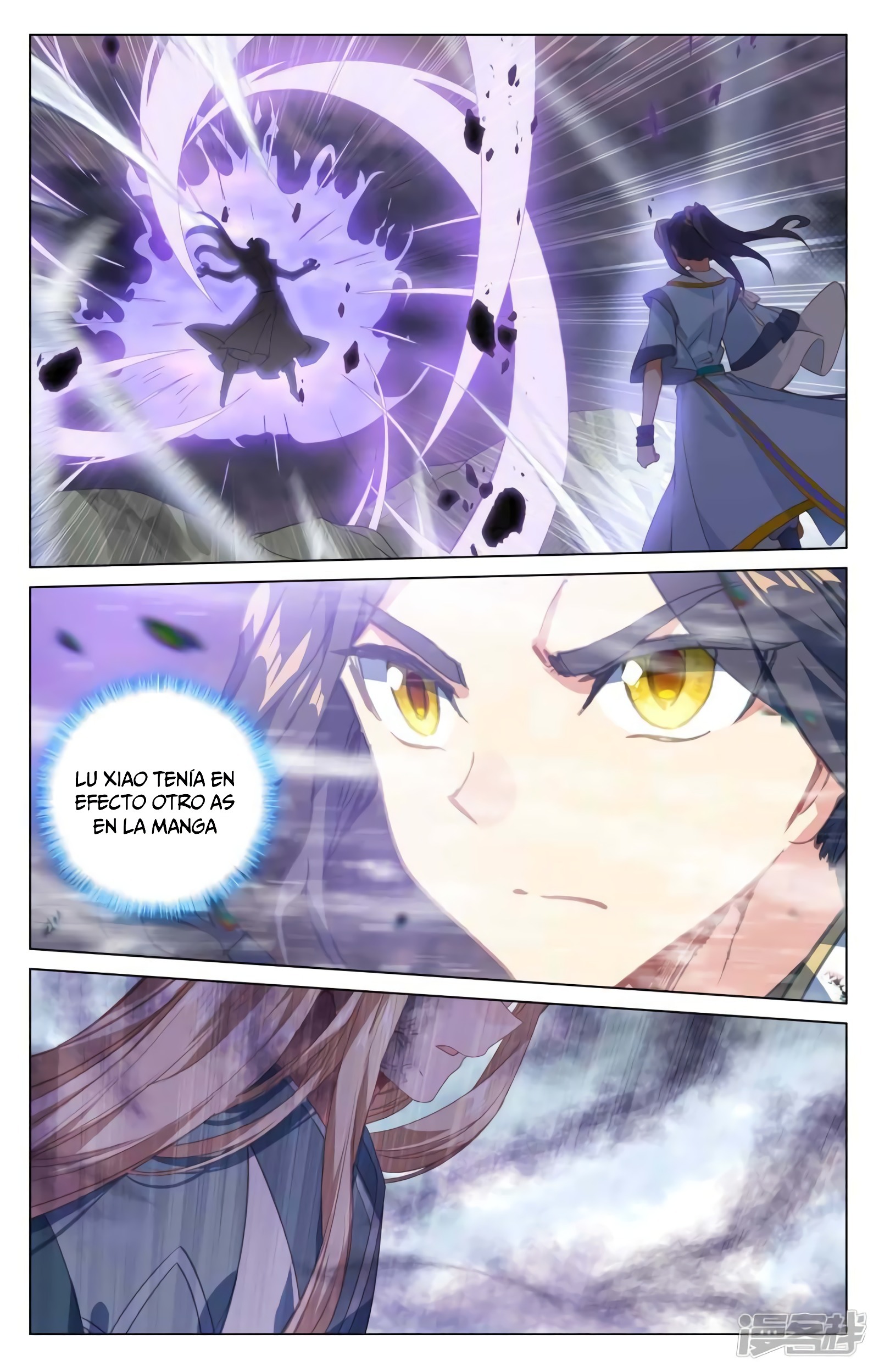 Yuan Zun Capitulo 790 página 4