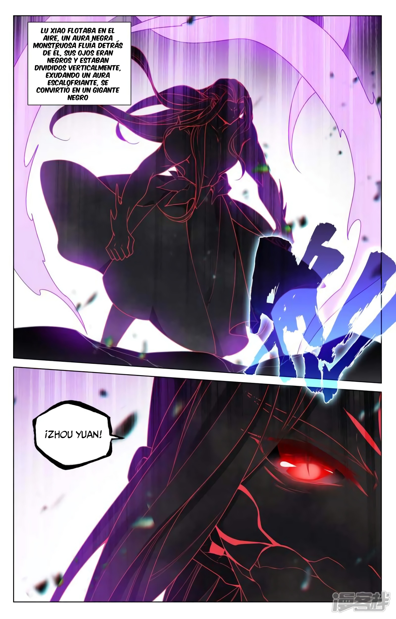 Yuan Zun Capitulo 790 página 6