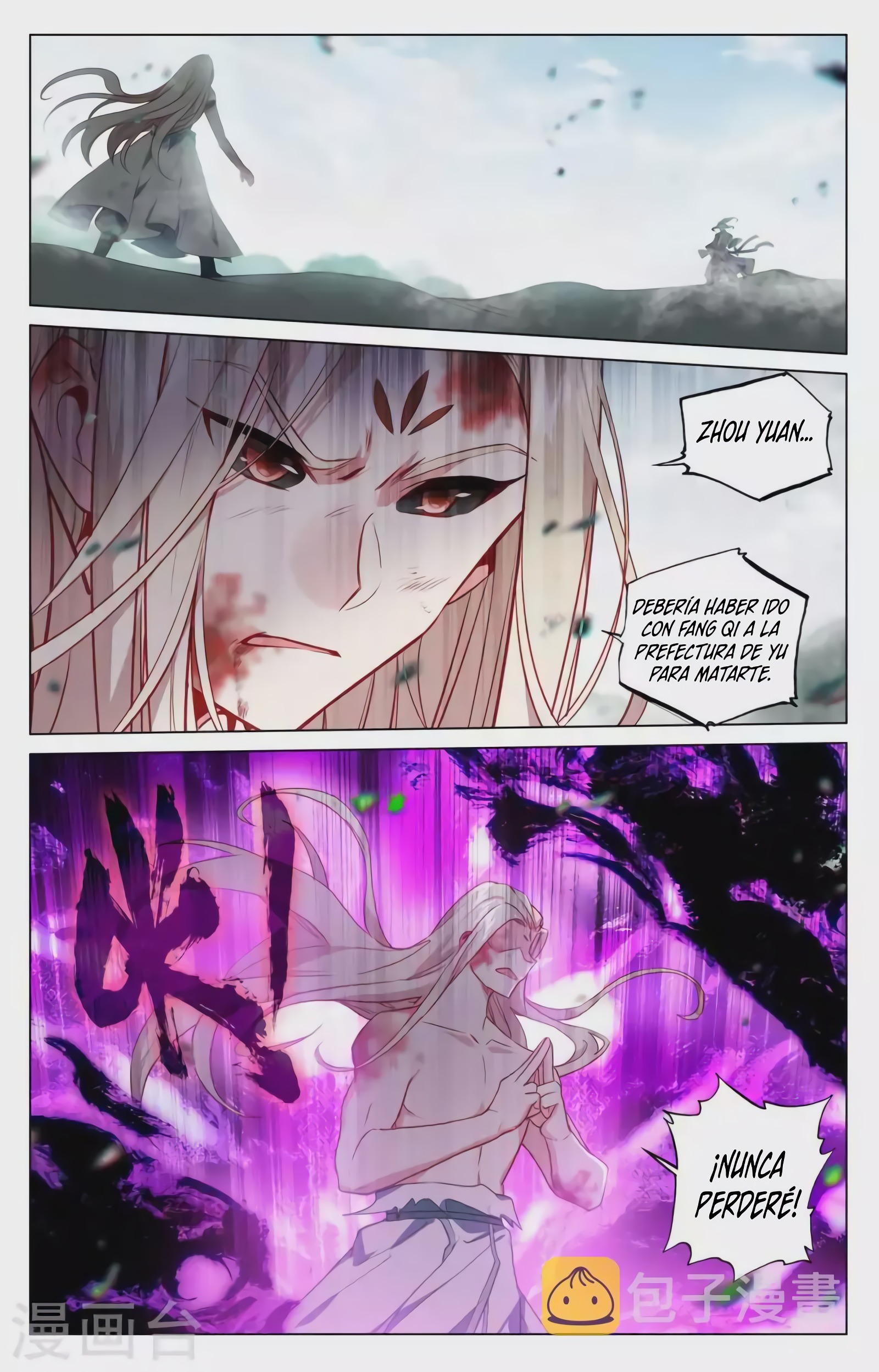 Yuan Zun Capitulo 791 página 10