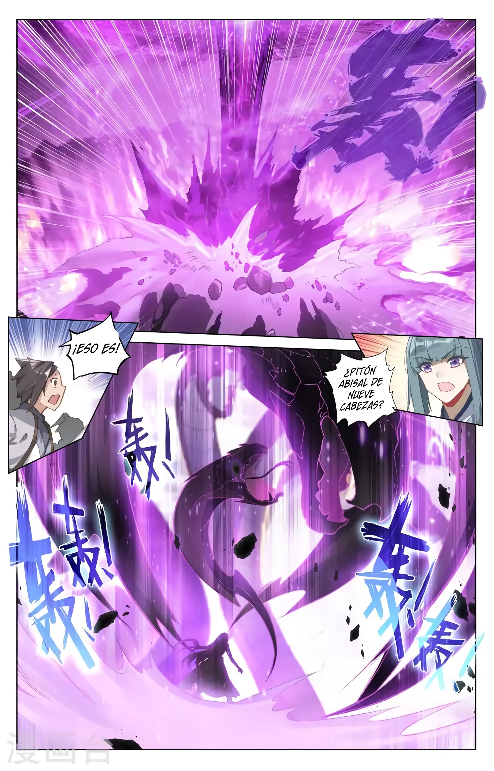 Yuan Zun Capitulo 791 página 11