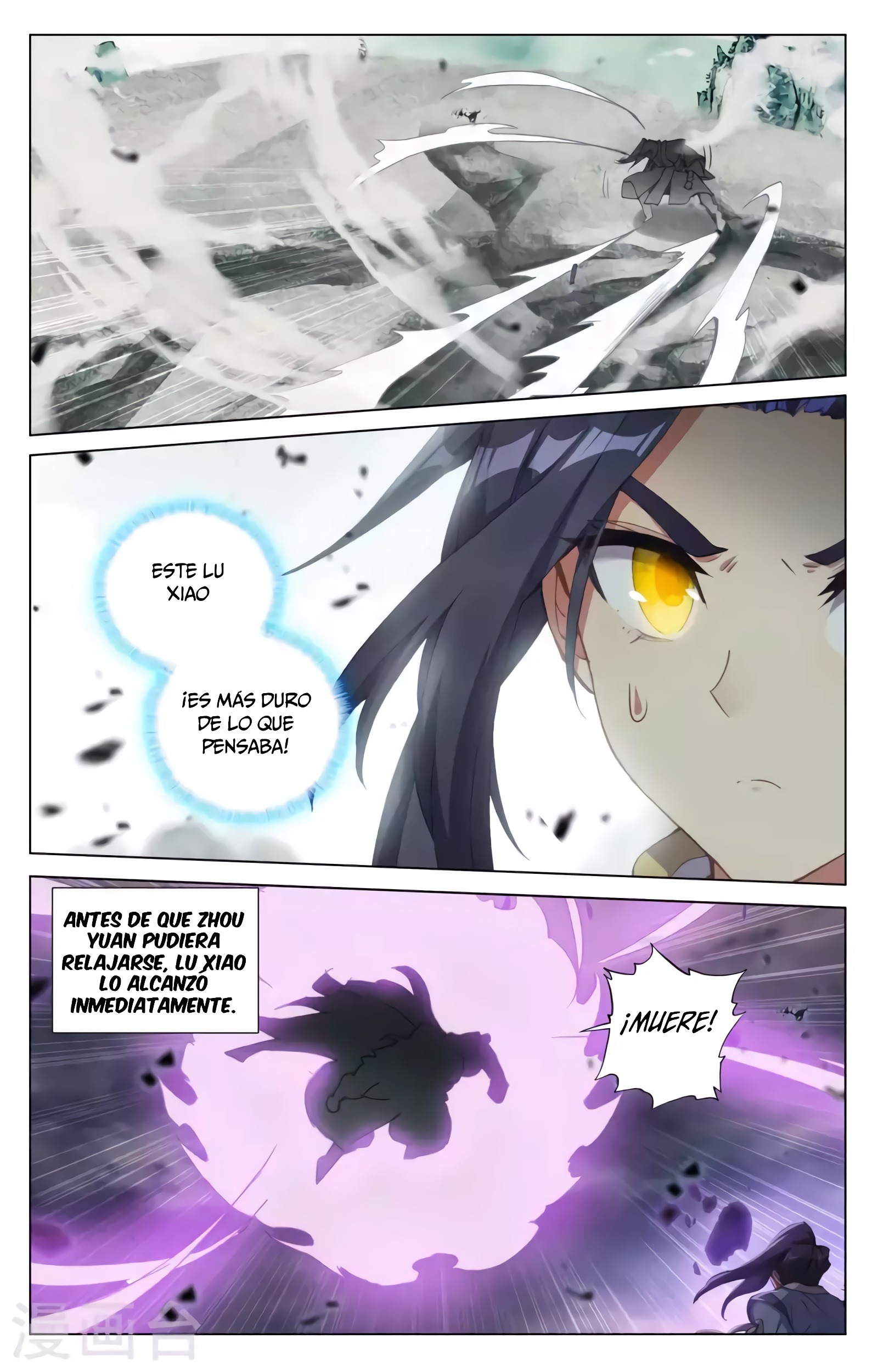 Yuan Zun Capitulo 791 página 5