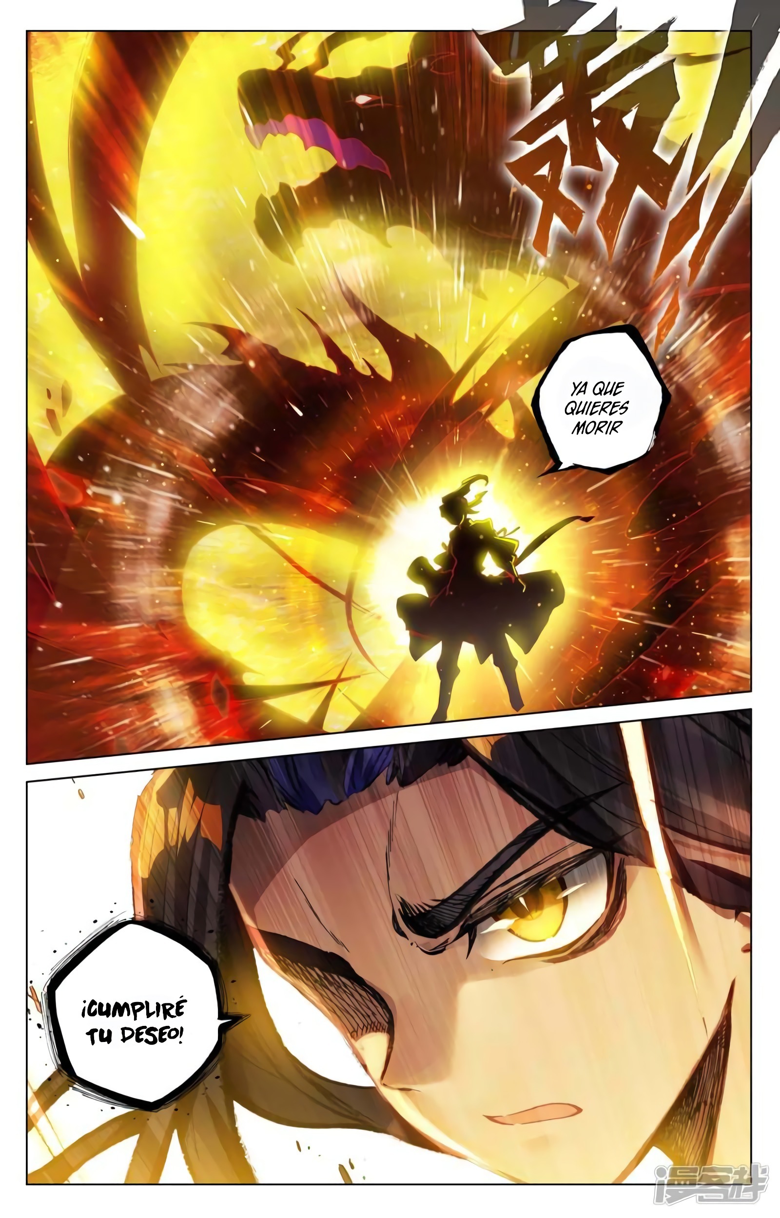 Yuan Zun Capitulo 792 página 10