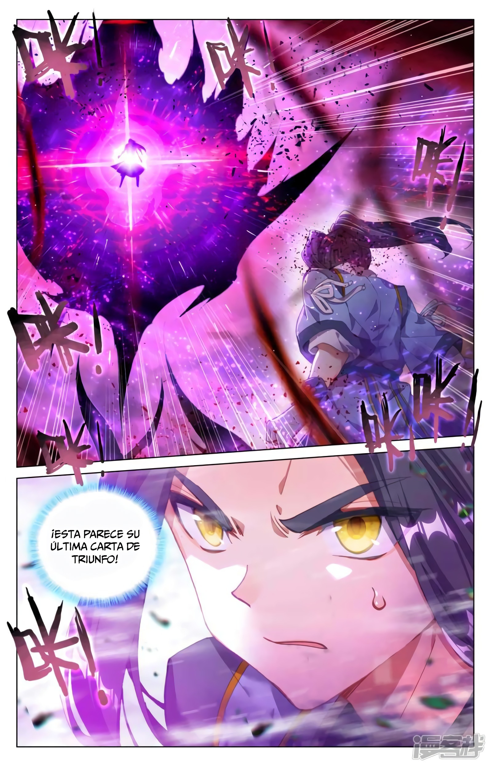 Yuan Zun Capitulo 792 página 4