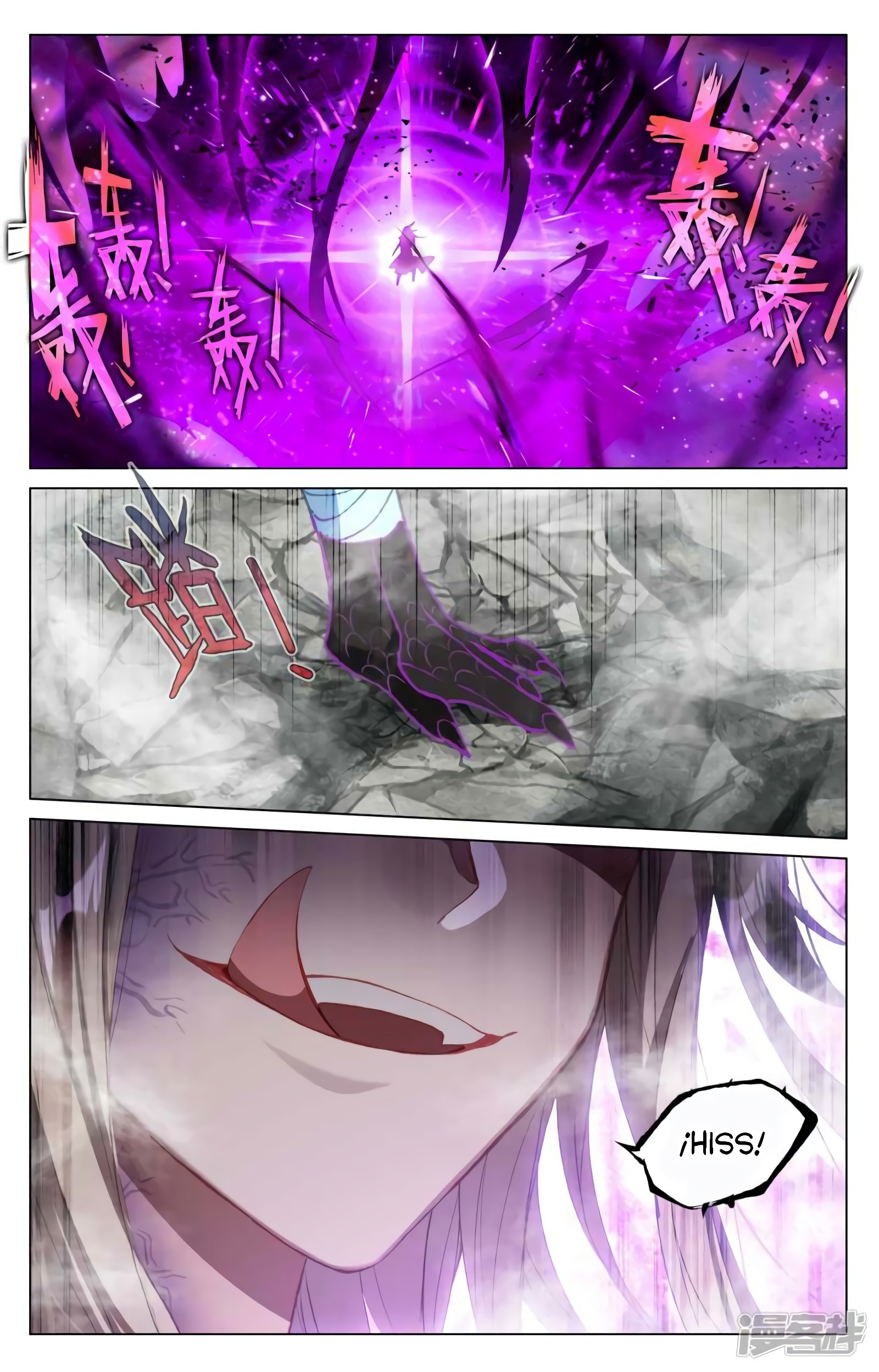 Yuan Zun Capitulo 792 página 5