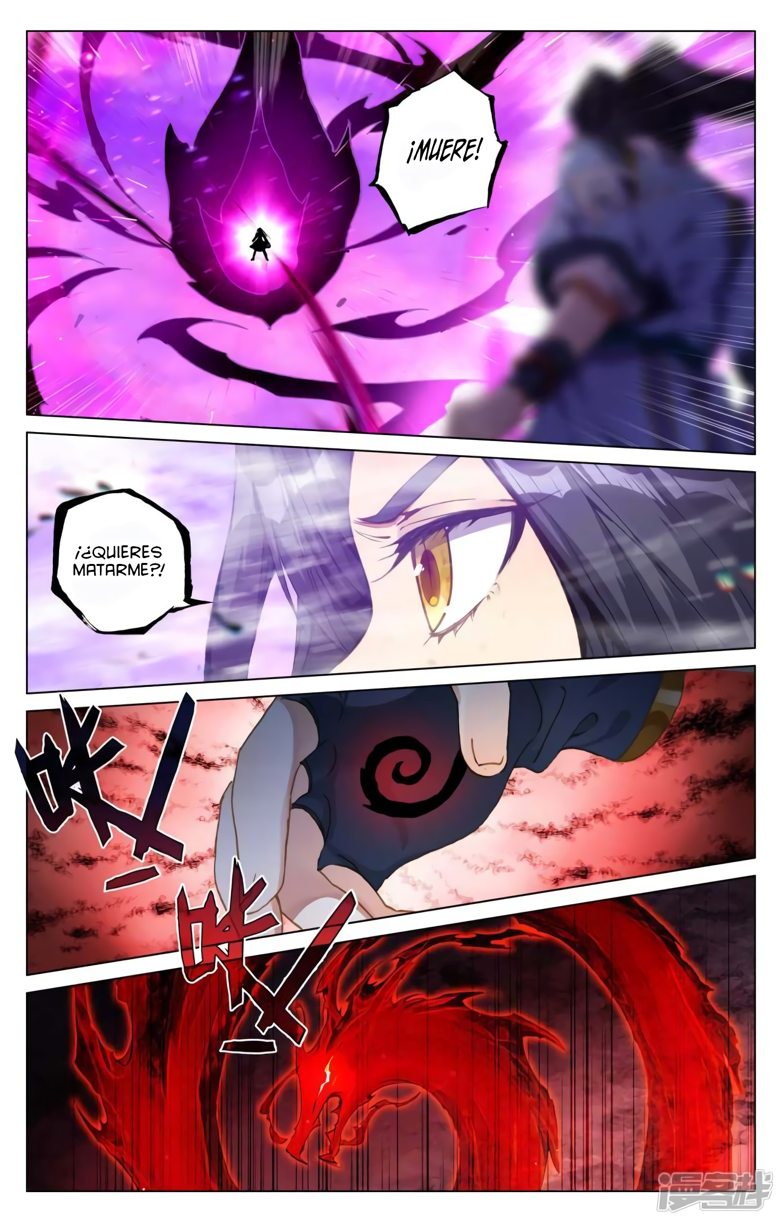Yuan Zun Capitulo 792 página 7