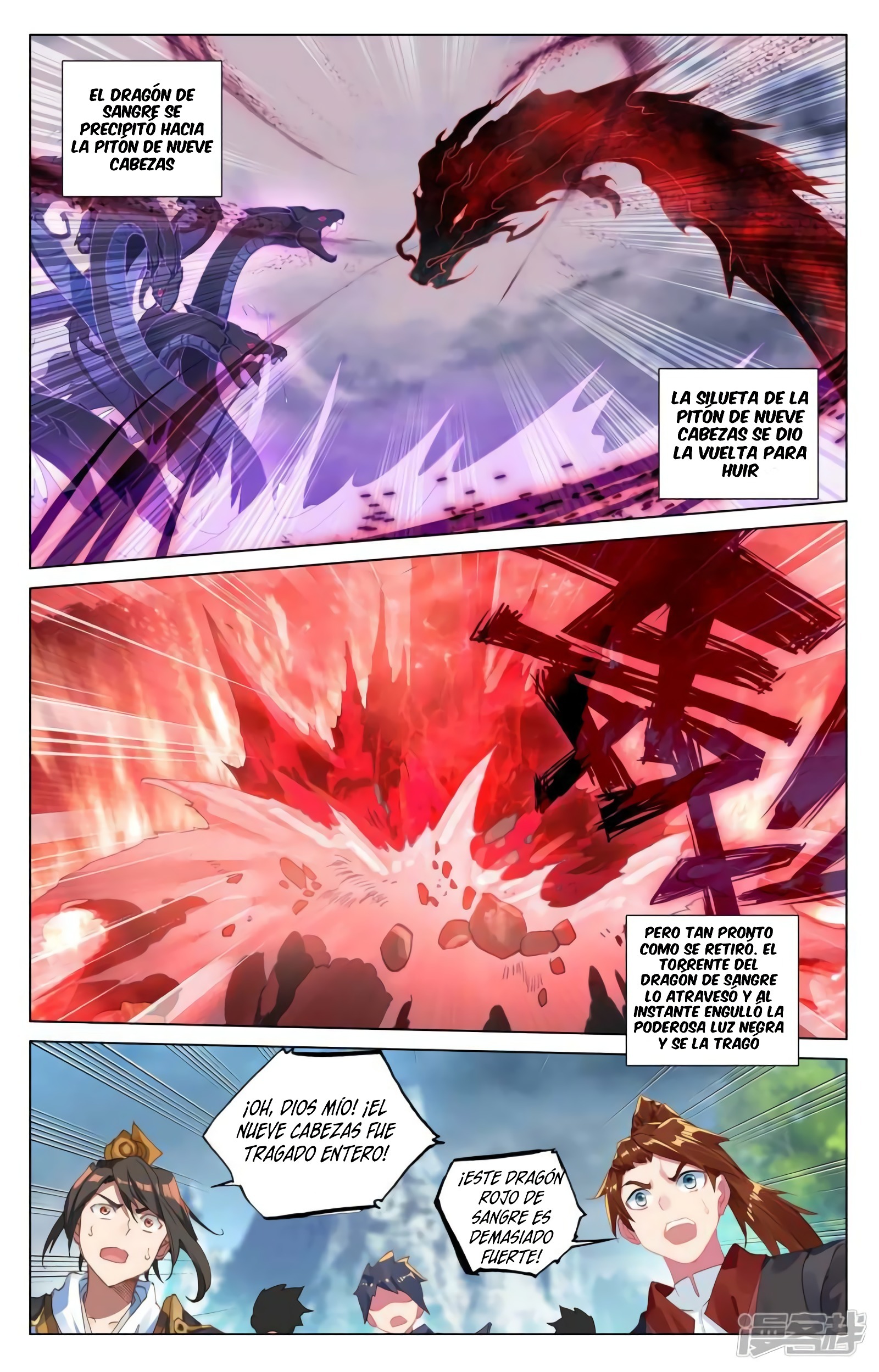 Yuan Zun Capitulo 793 página 7