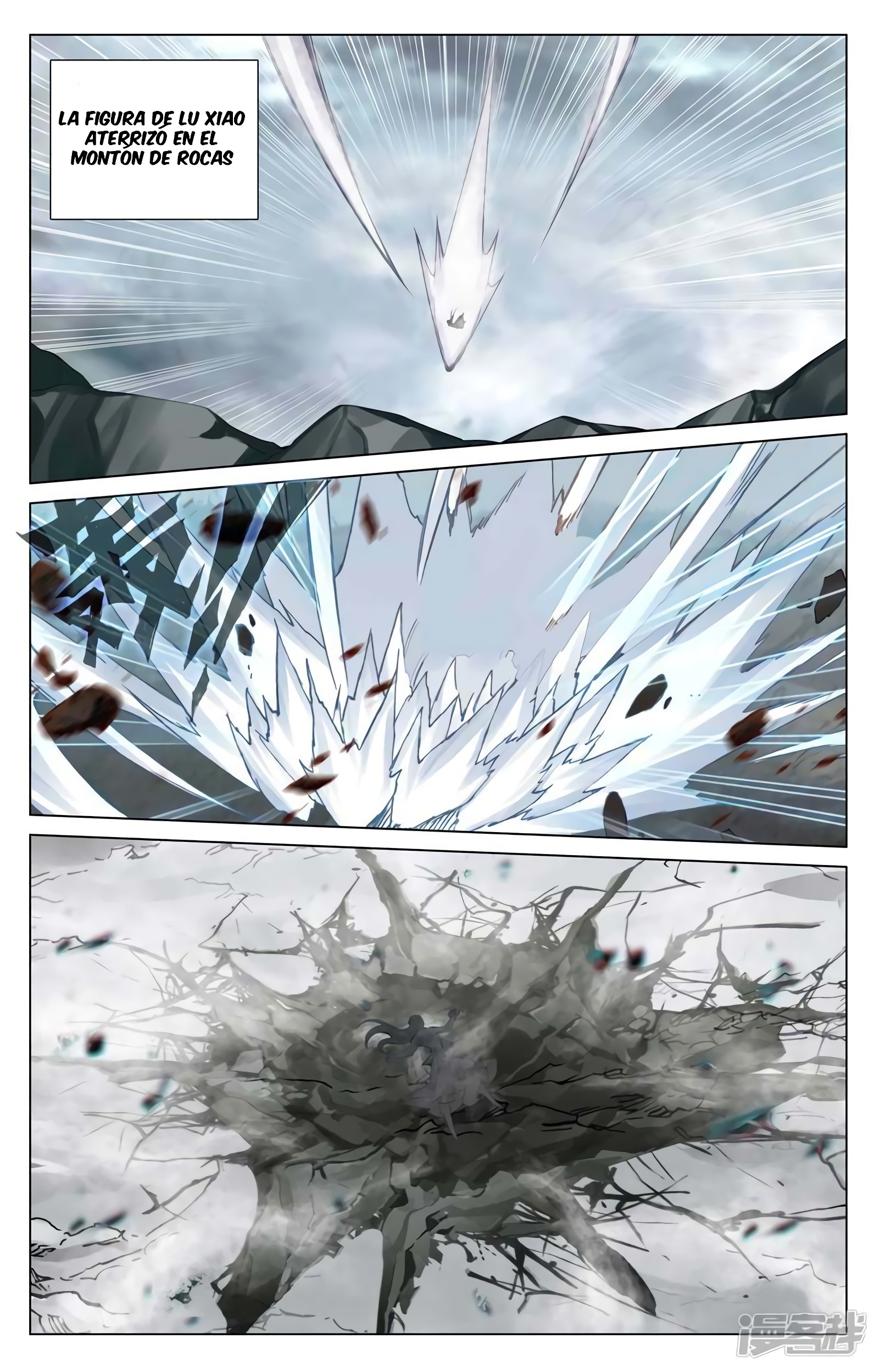 Yuan Zun Capitulo 794 página 3