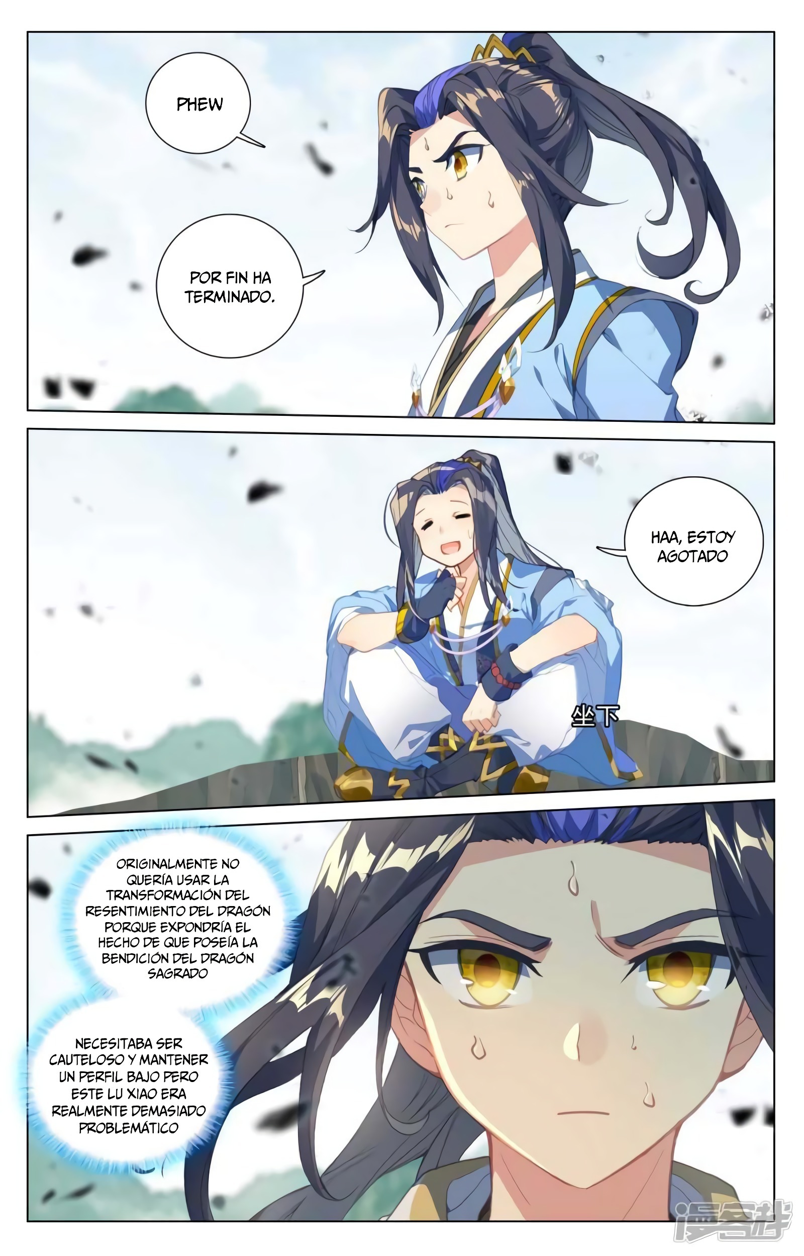 Yuan Zun Capitulo 794 página 4
