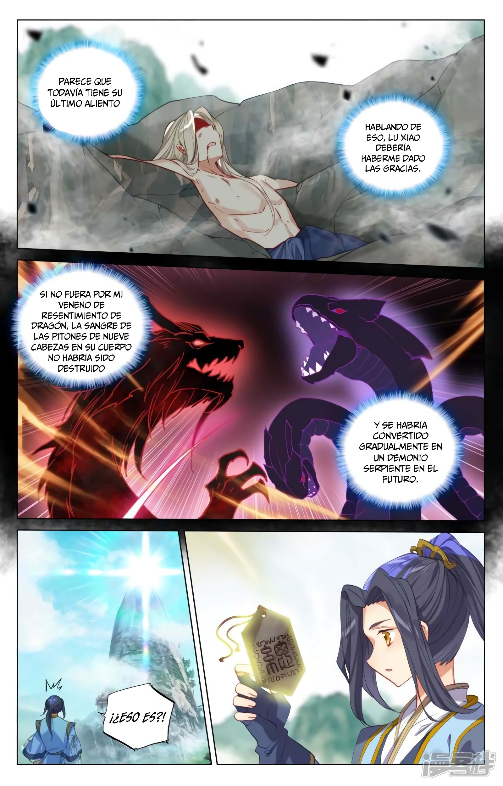 Yuan Zun Capitulo 794 página 5