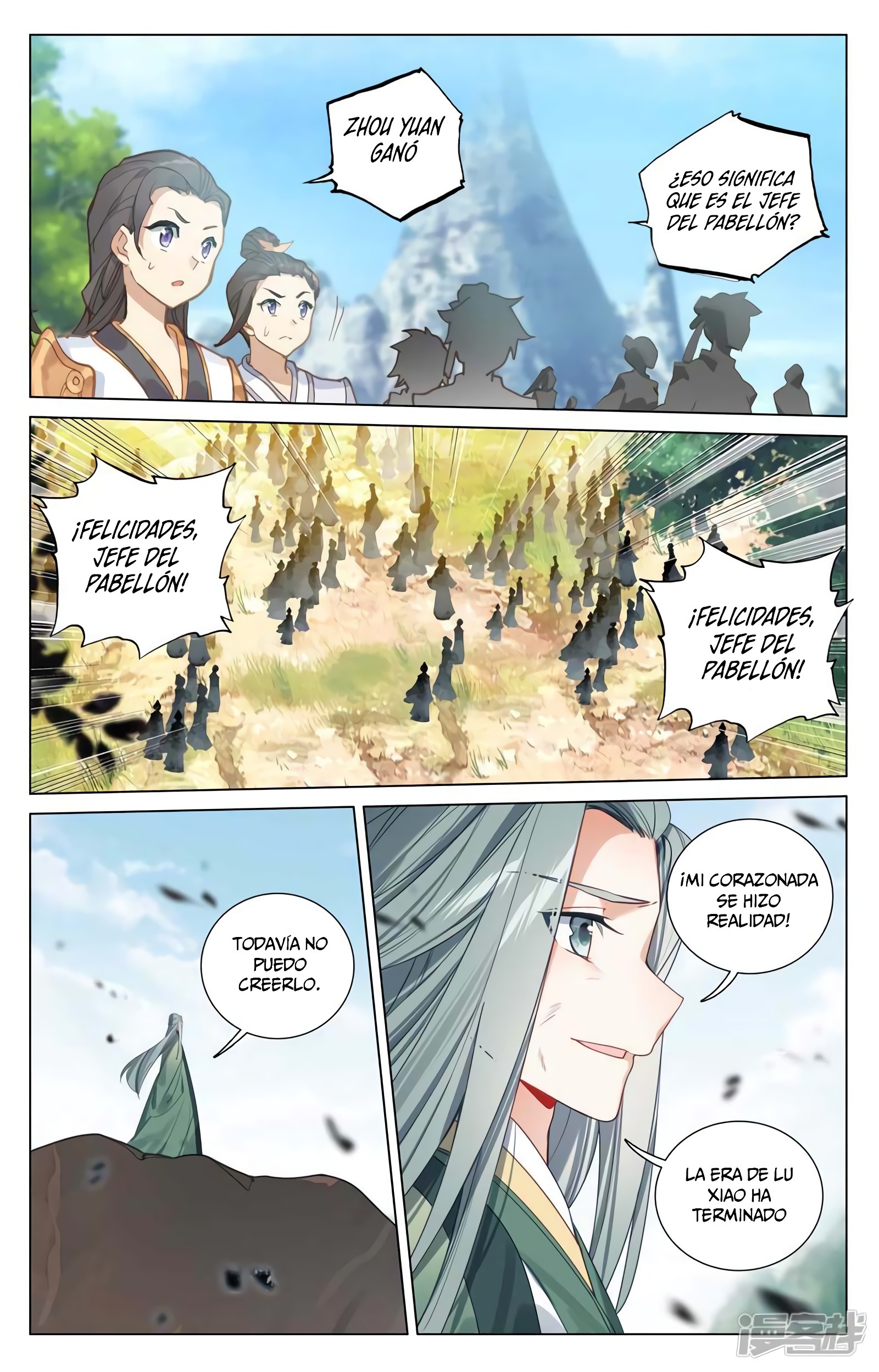 Yuan Zun Capitulo 794 página 7
