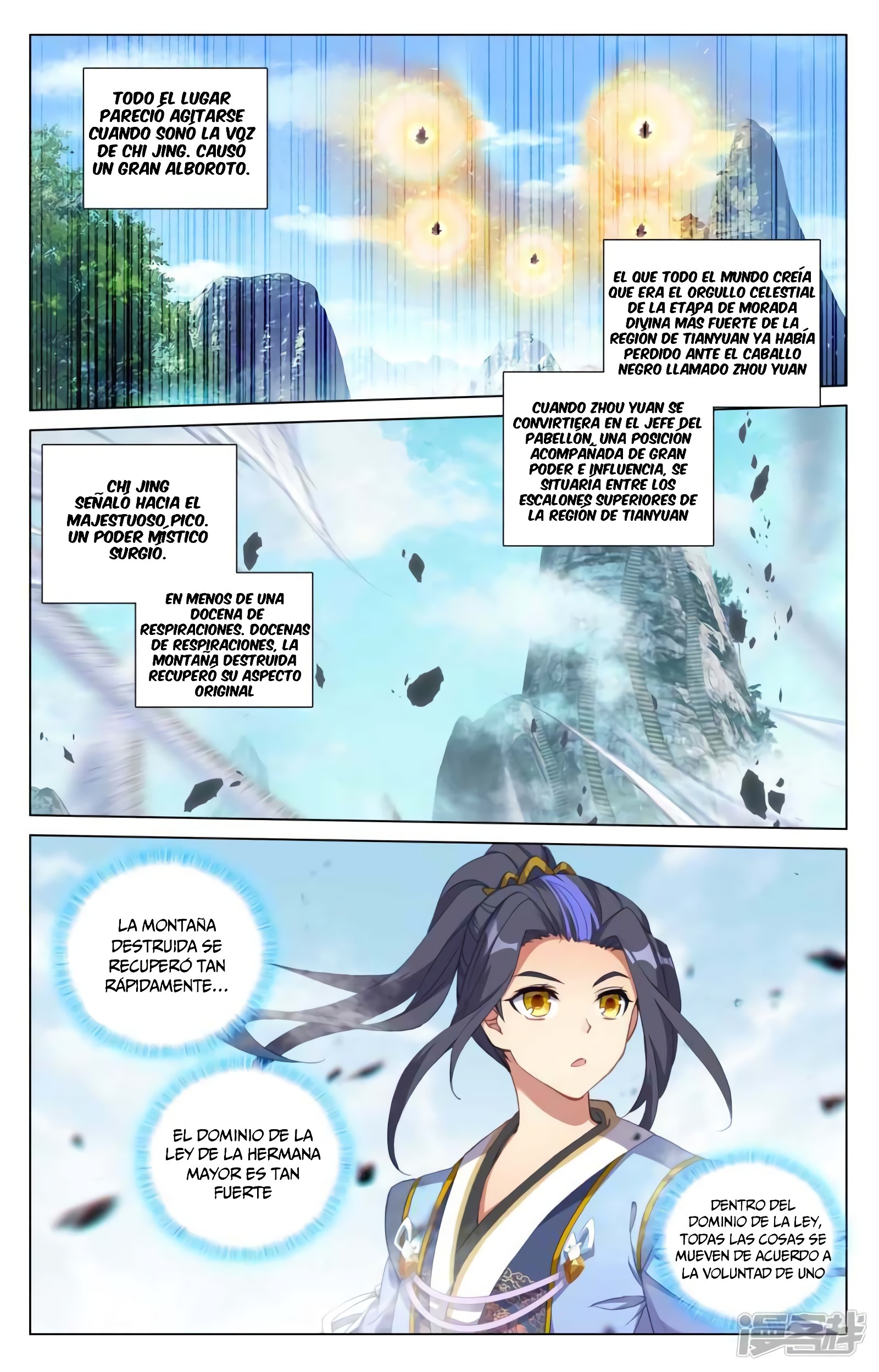 Yuan Zun Capitulo 795 página 3