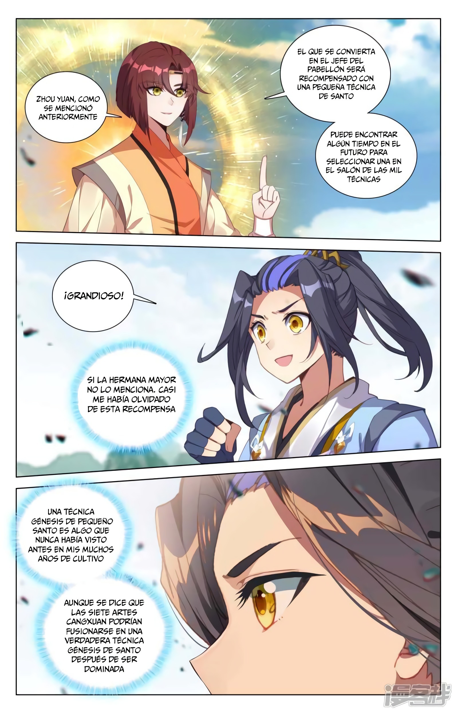 Yuan Zun Capitulo 795 página 4