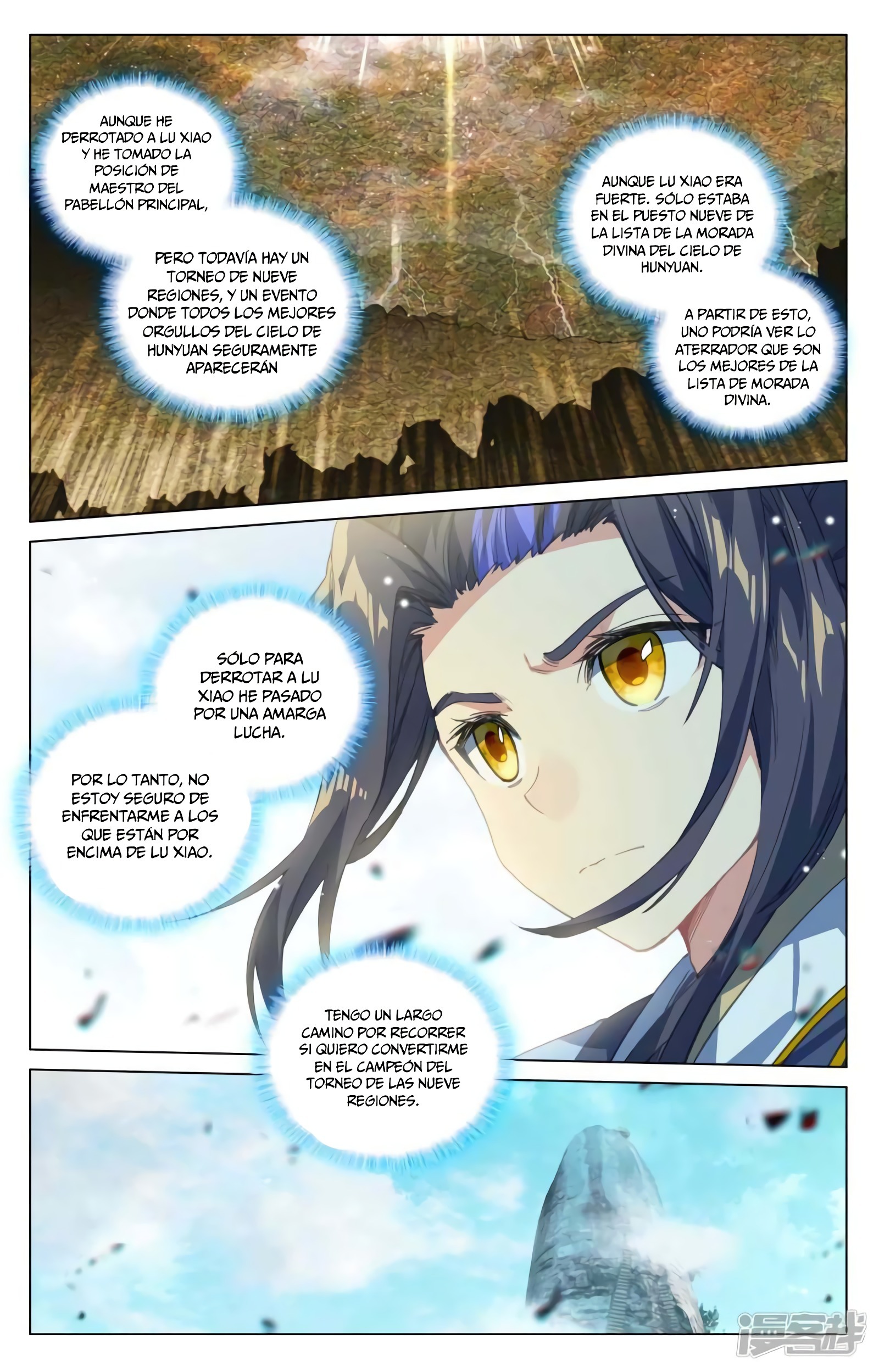 Yuan Zun Capitulo 795 página 5