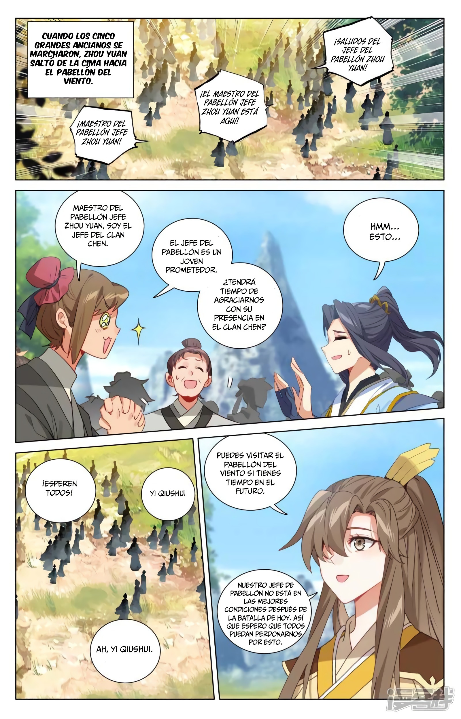 Yuan Zun Capitulo 795 página 6