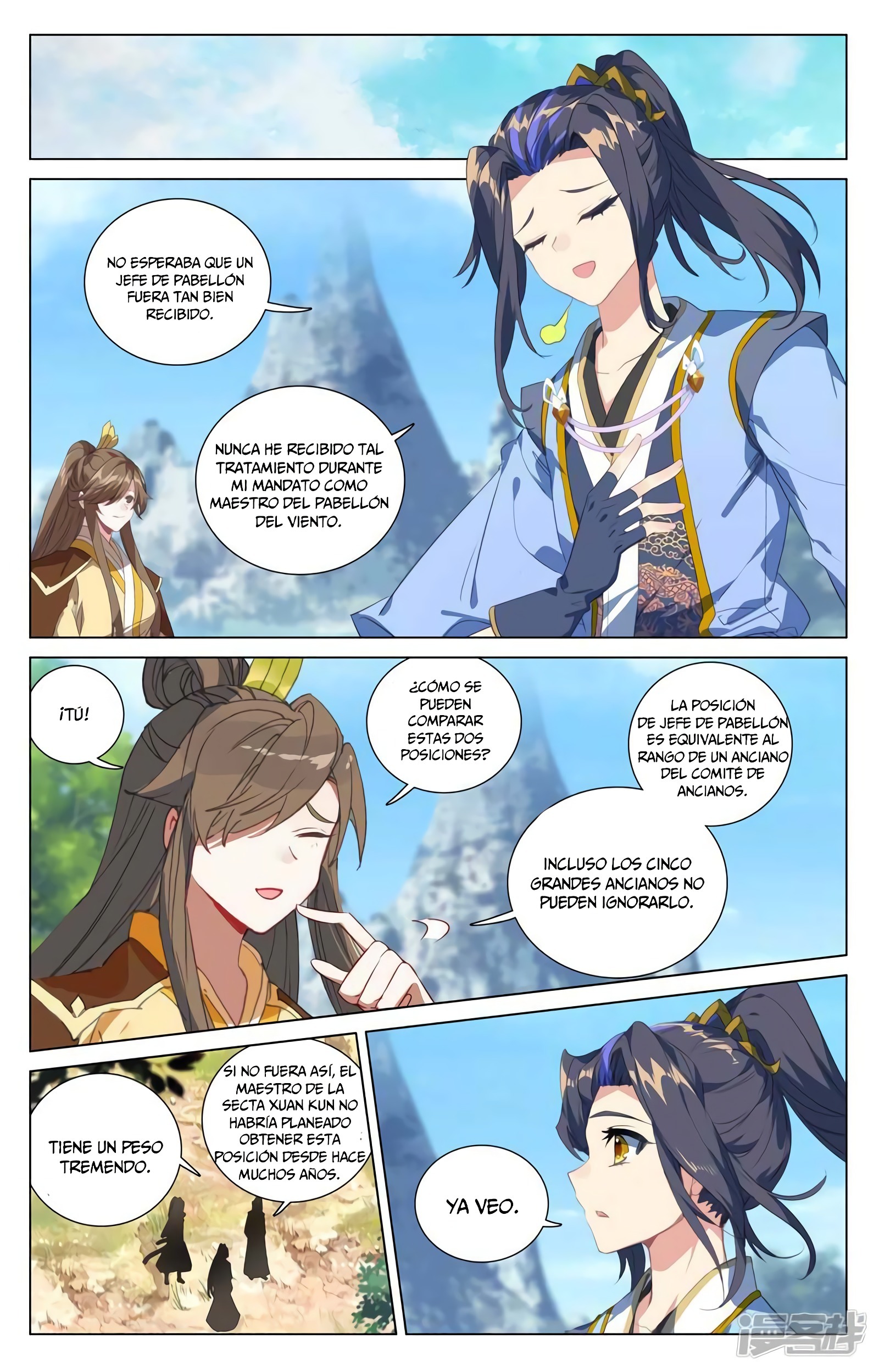 Yuan Zun Capitulo 795 página 7