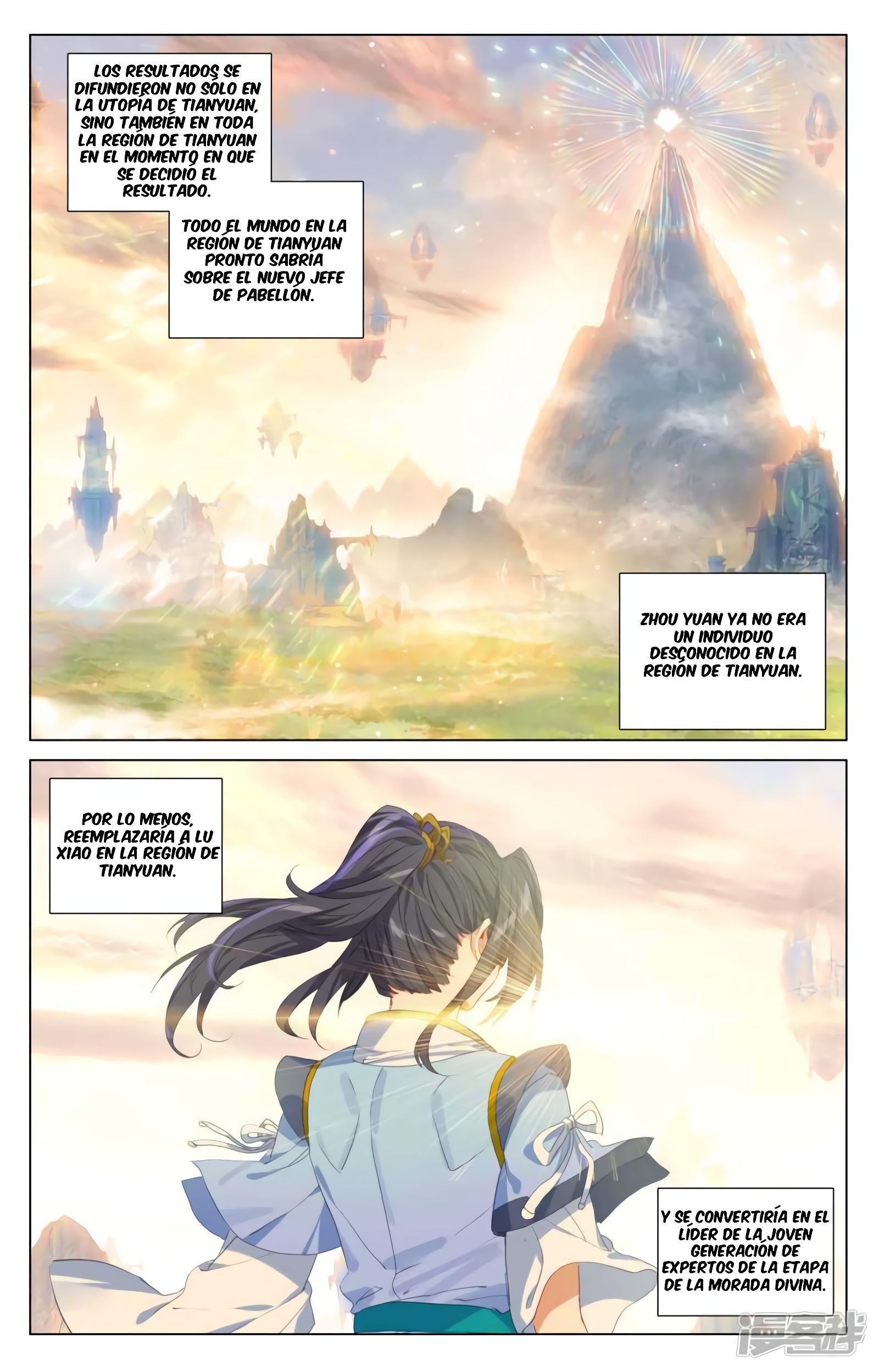 Yuan Zun Capitulo 795 página 9
