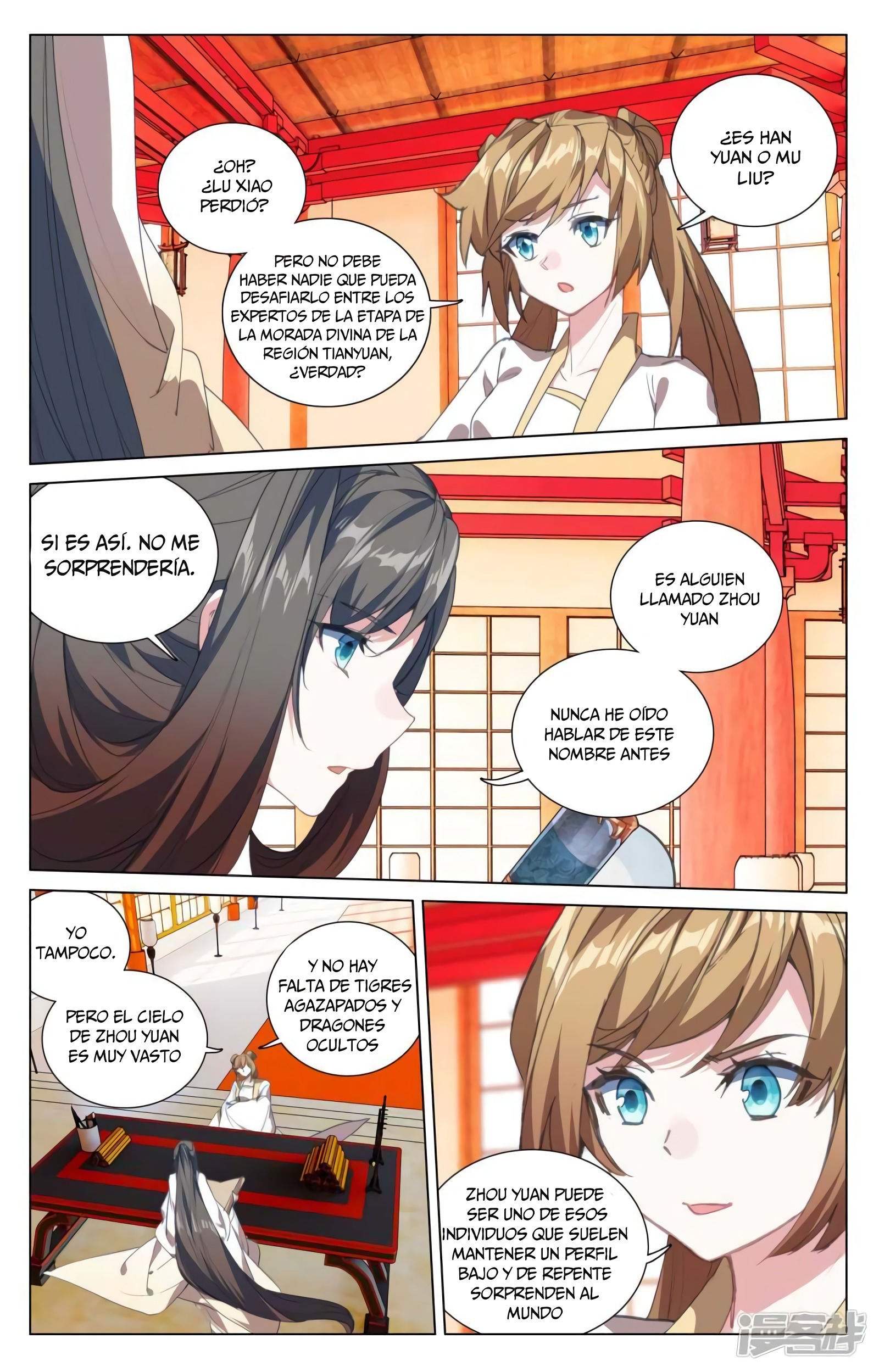 Yuan Zun Capitulo 796 página 2