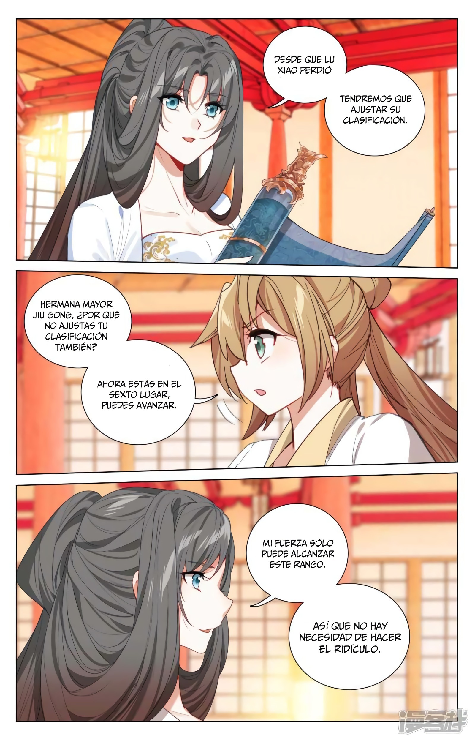 Yuan Zun Capitulo 796 página 3