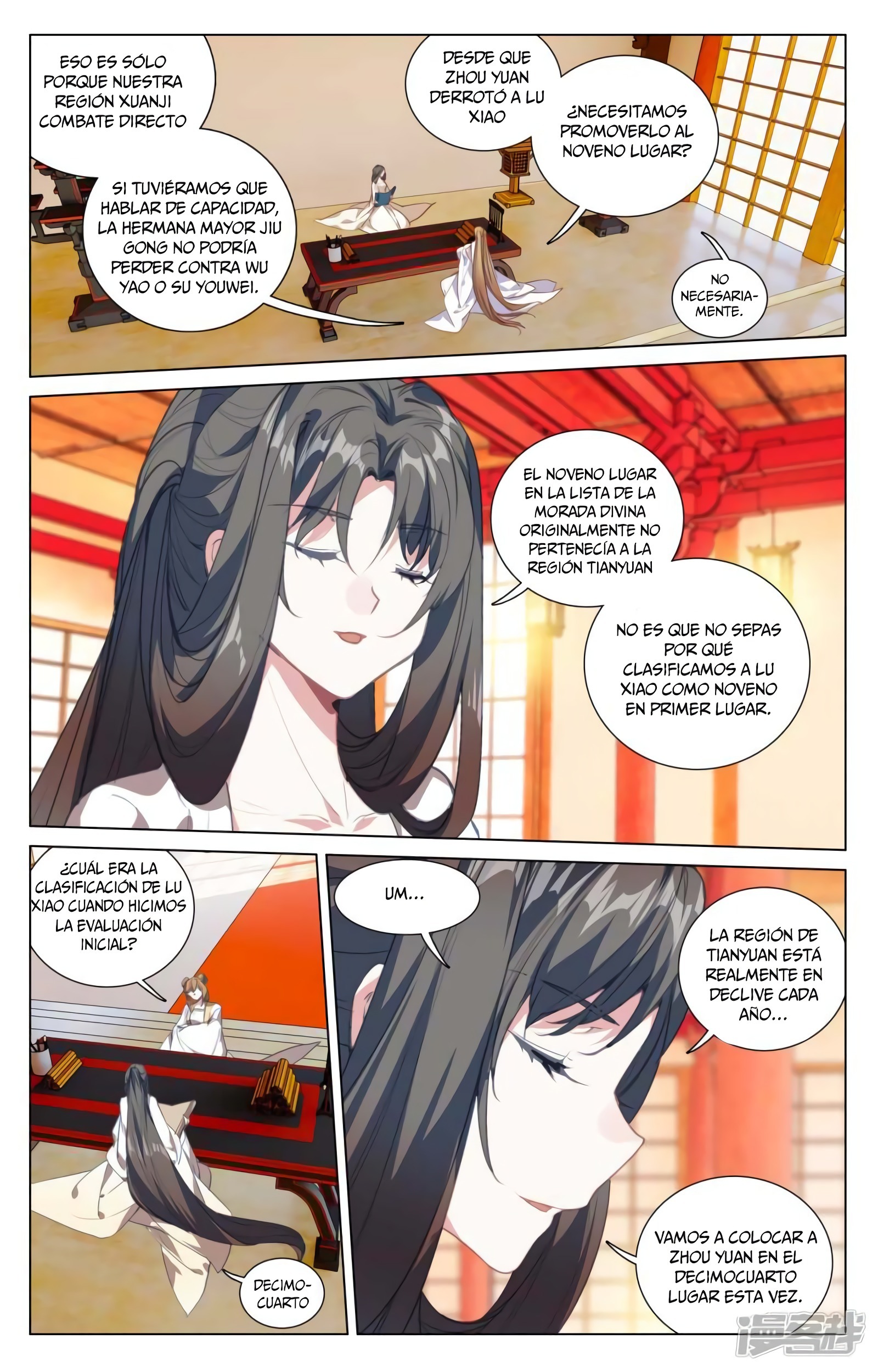 Yuan Zun Capitulo 796 página 4