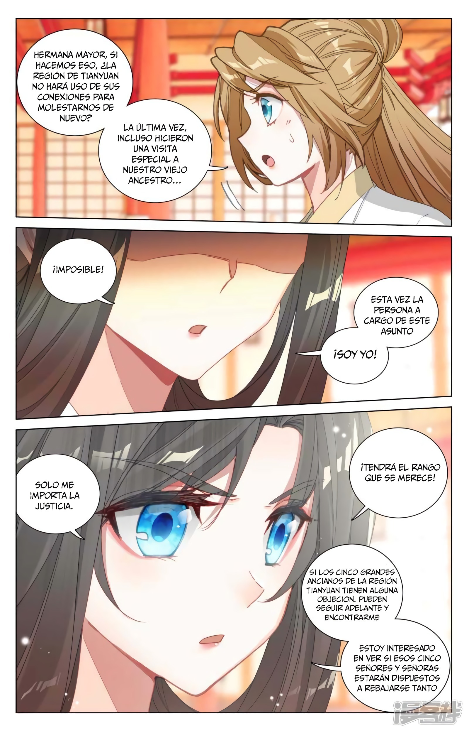 Yuan Zun Capitulo 796 página 5