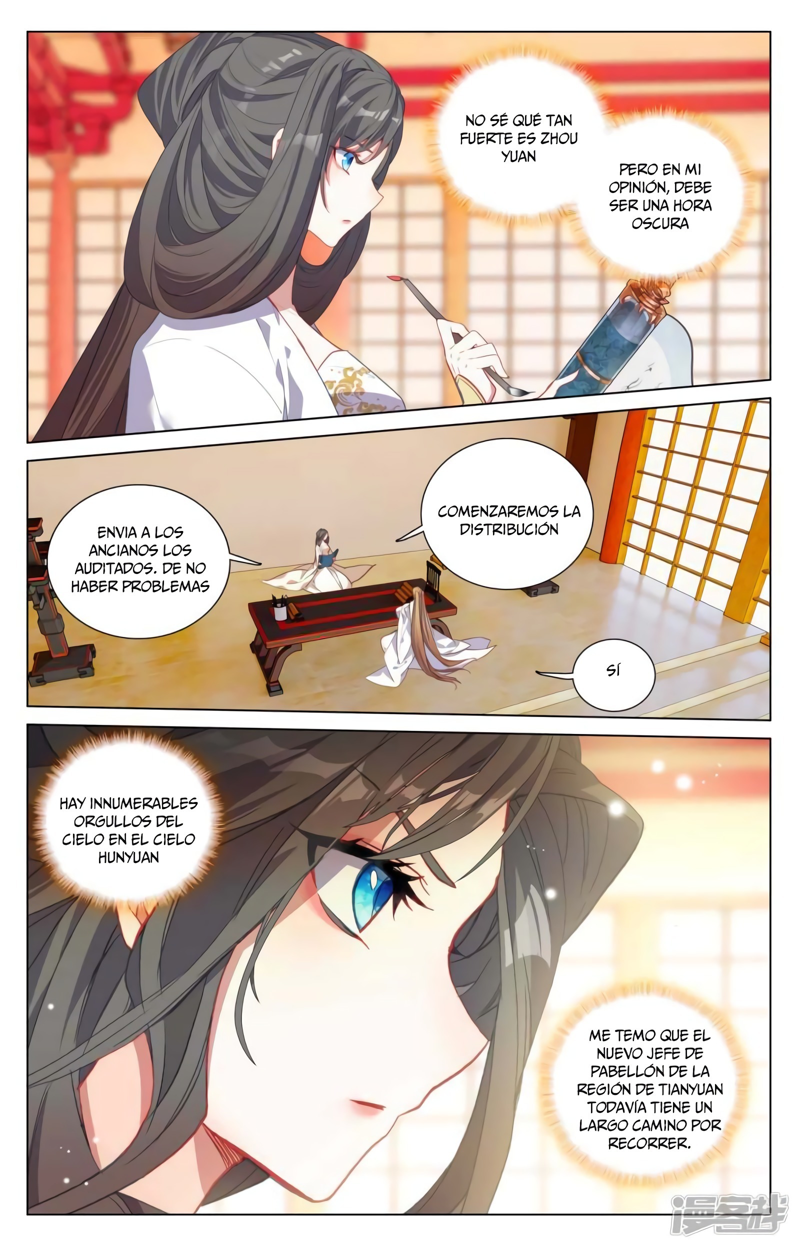 Yuan Zun Capitulo 796 página 6