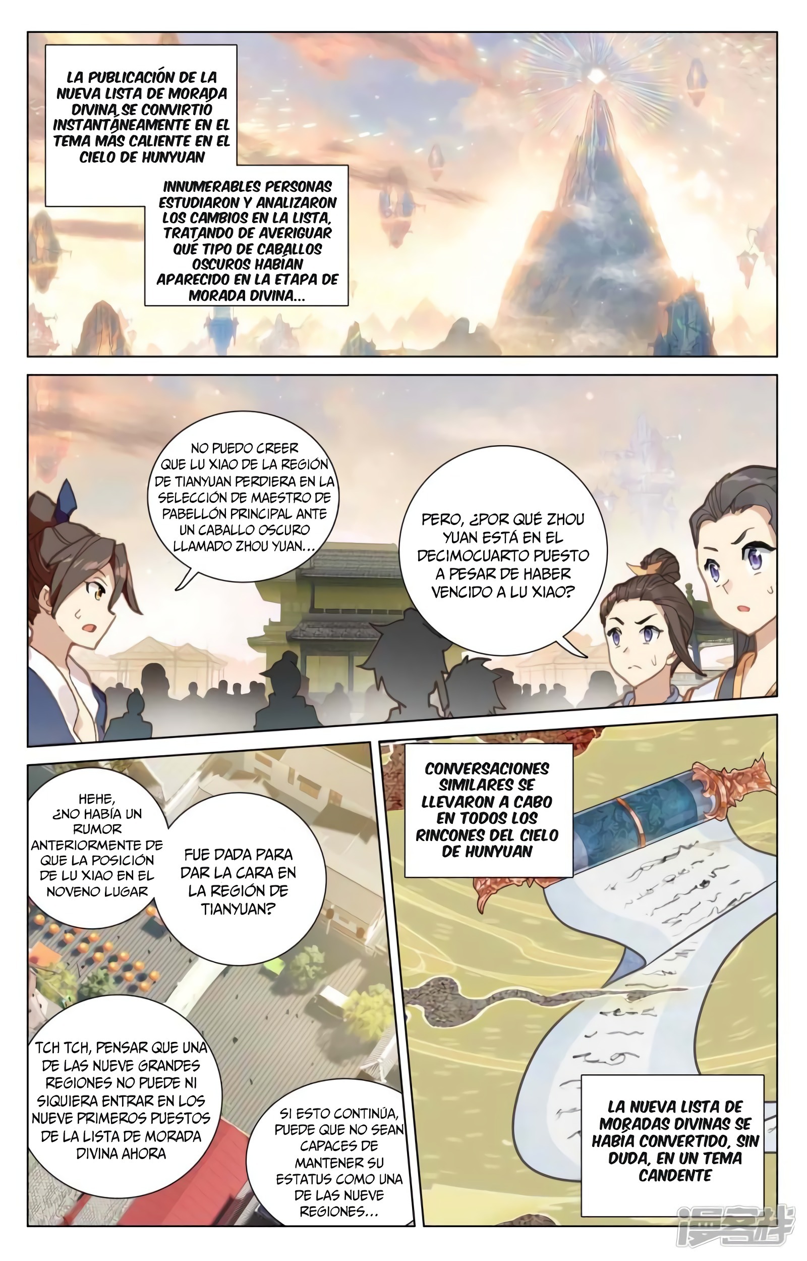 Yuan Zun Capitulo 796 página 7