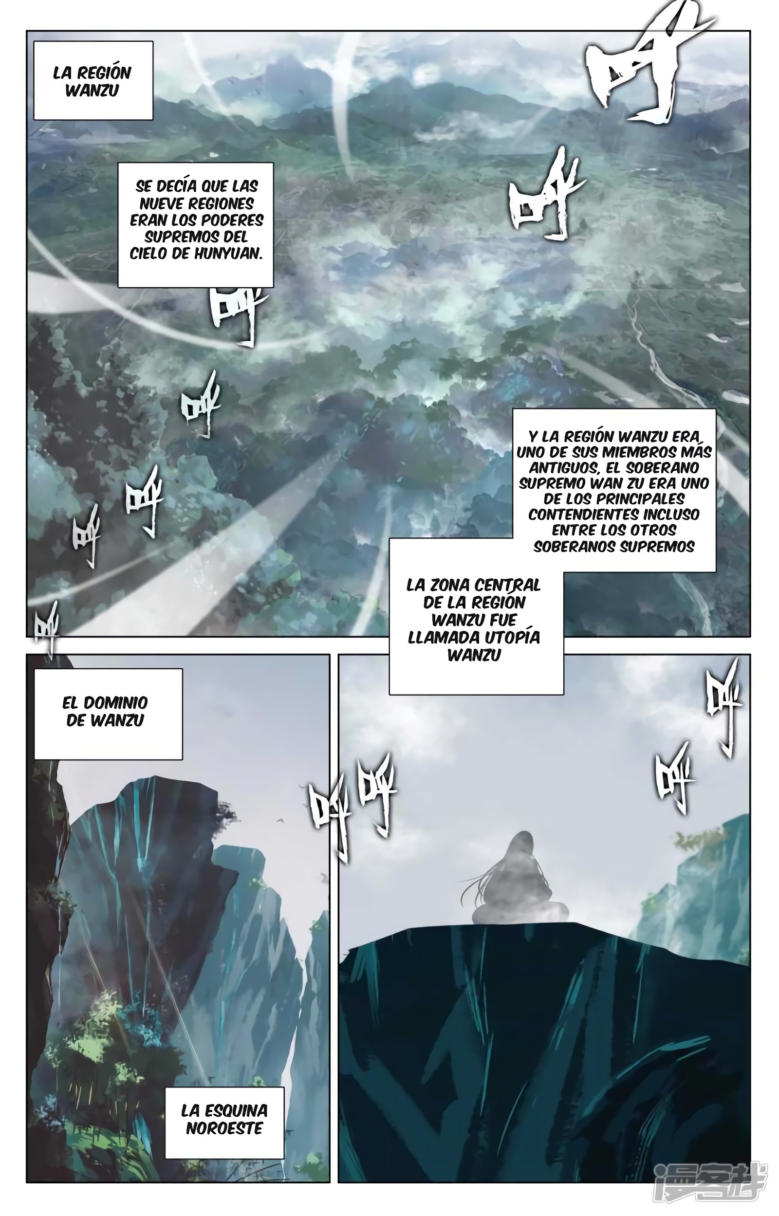 Yuan Zun Capitulo 796 página 8