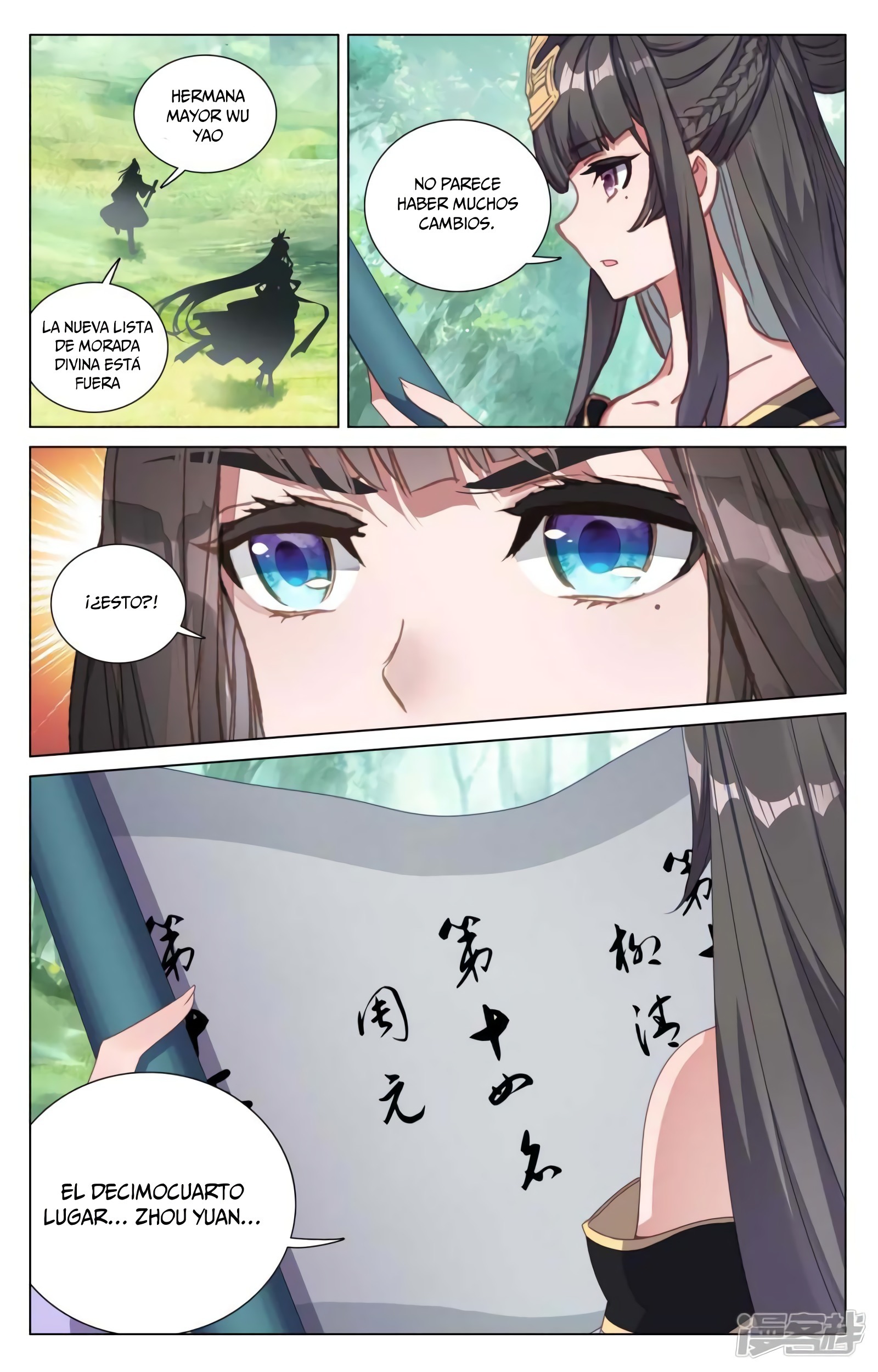 Yuan Zun Capitulo 797 página 10