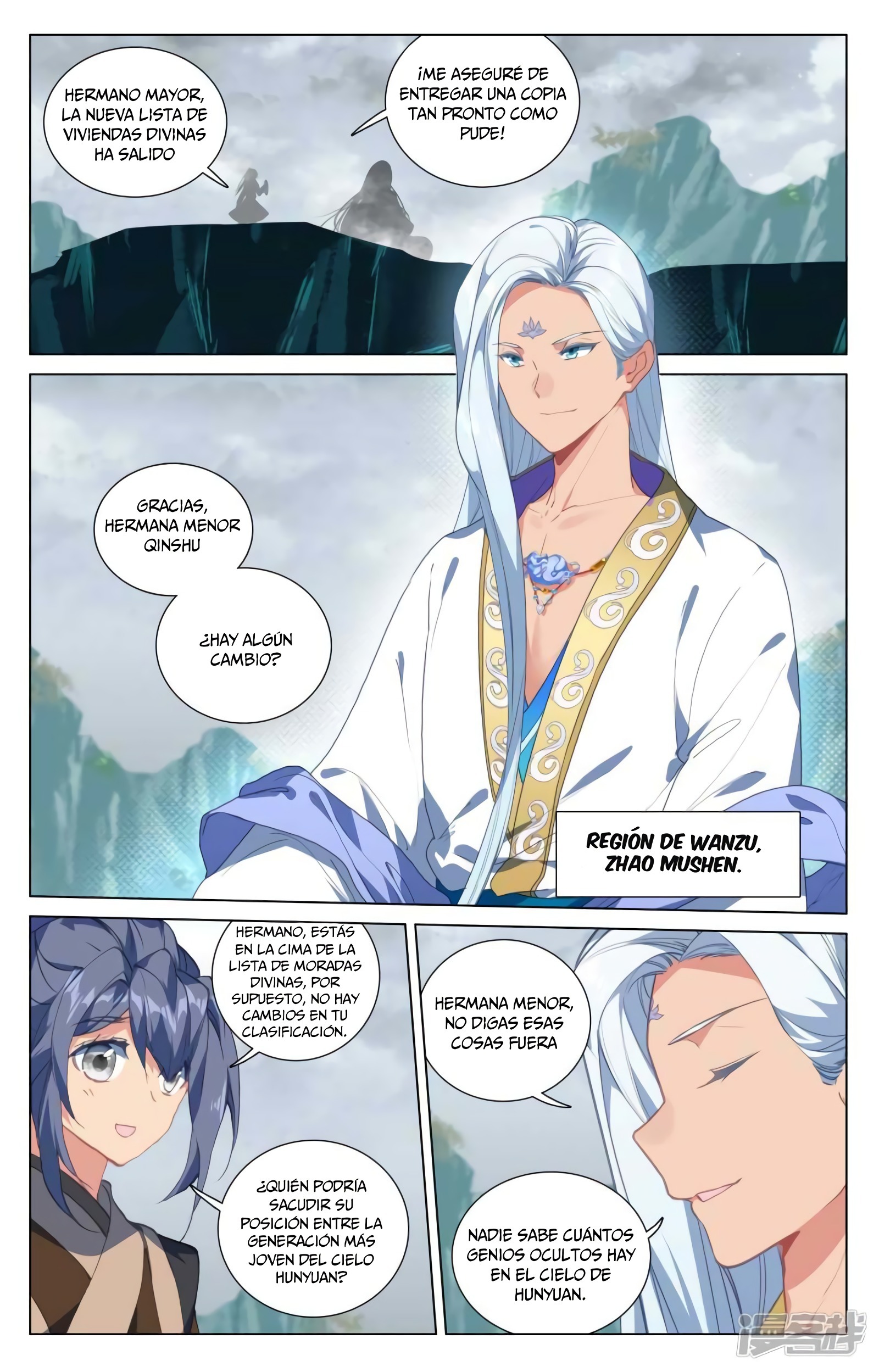 Yuan Zun Capitulo 797 página 3