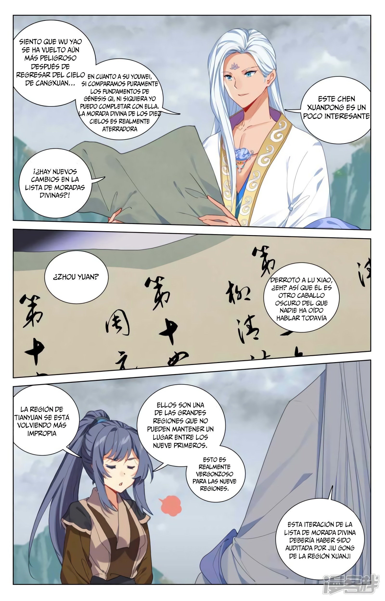 Yuan Zun Capitulo 797 página 4