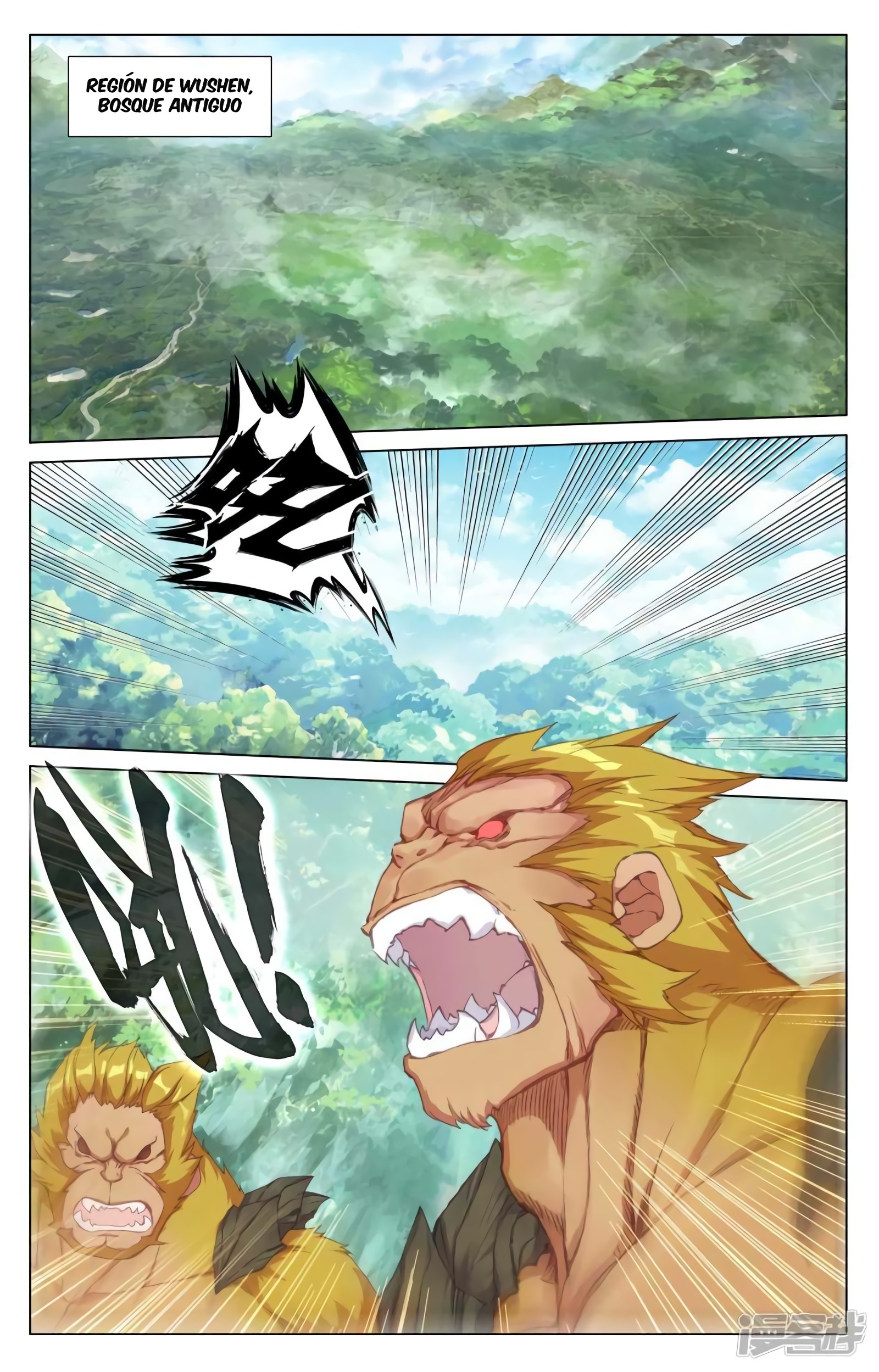 Yuan Zun Capitulo 797 página 6
