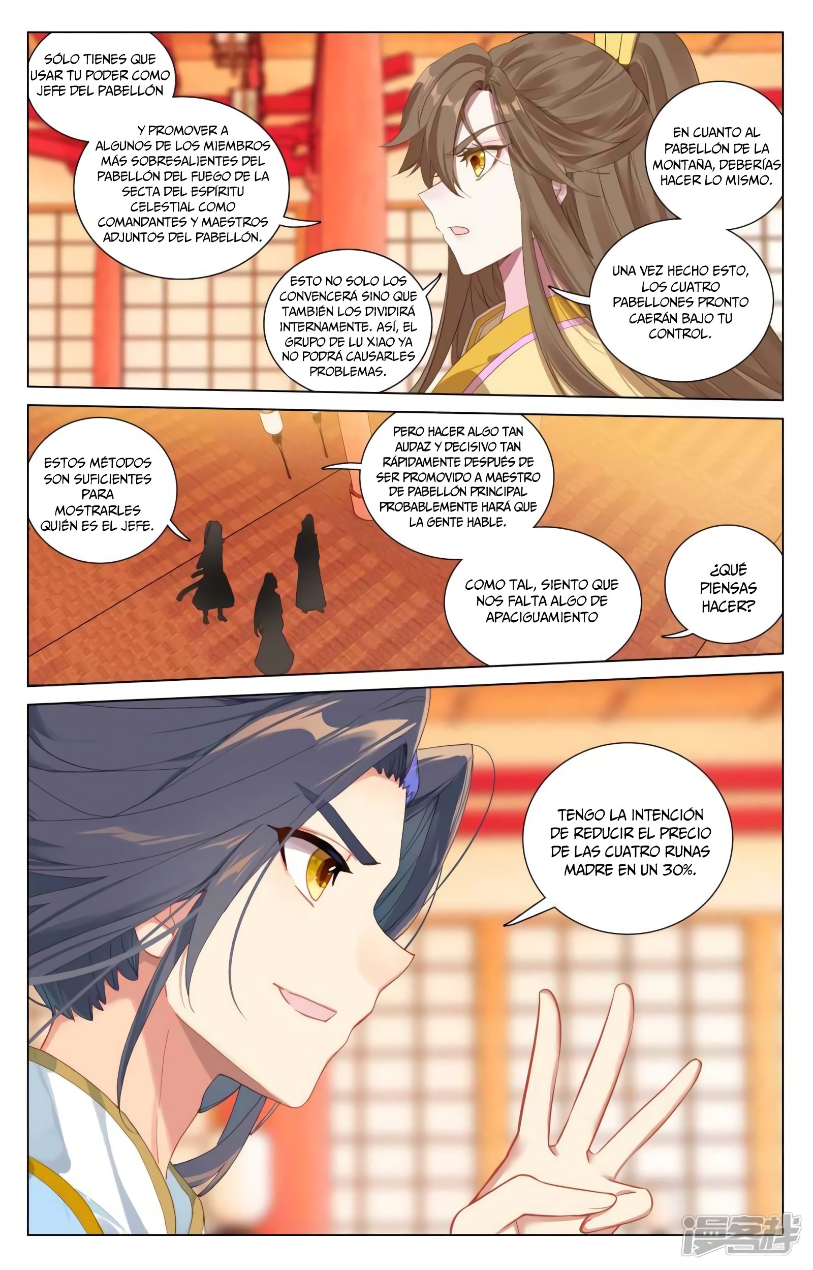 Yuan Zun Capitulo 798 página 10