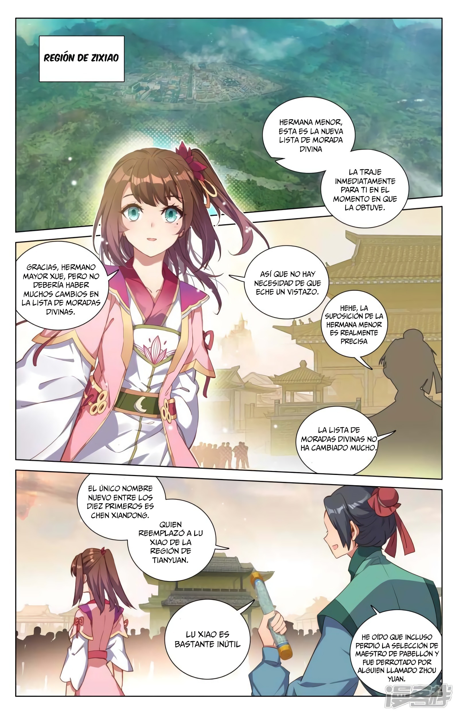 Yuan Zun Capitulo 798 página 4