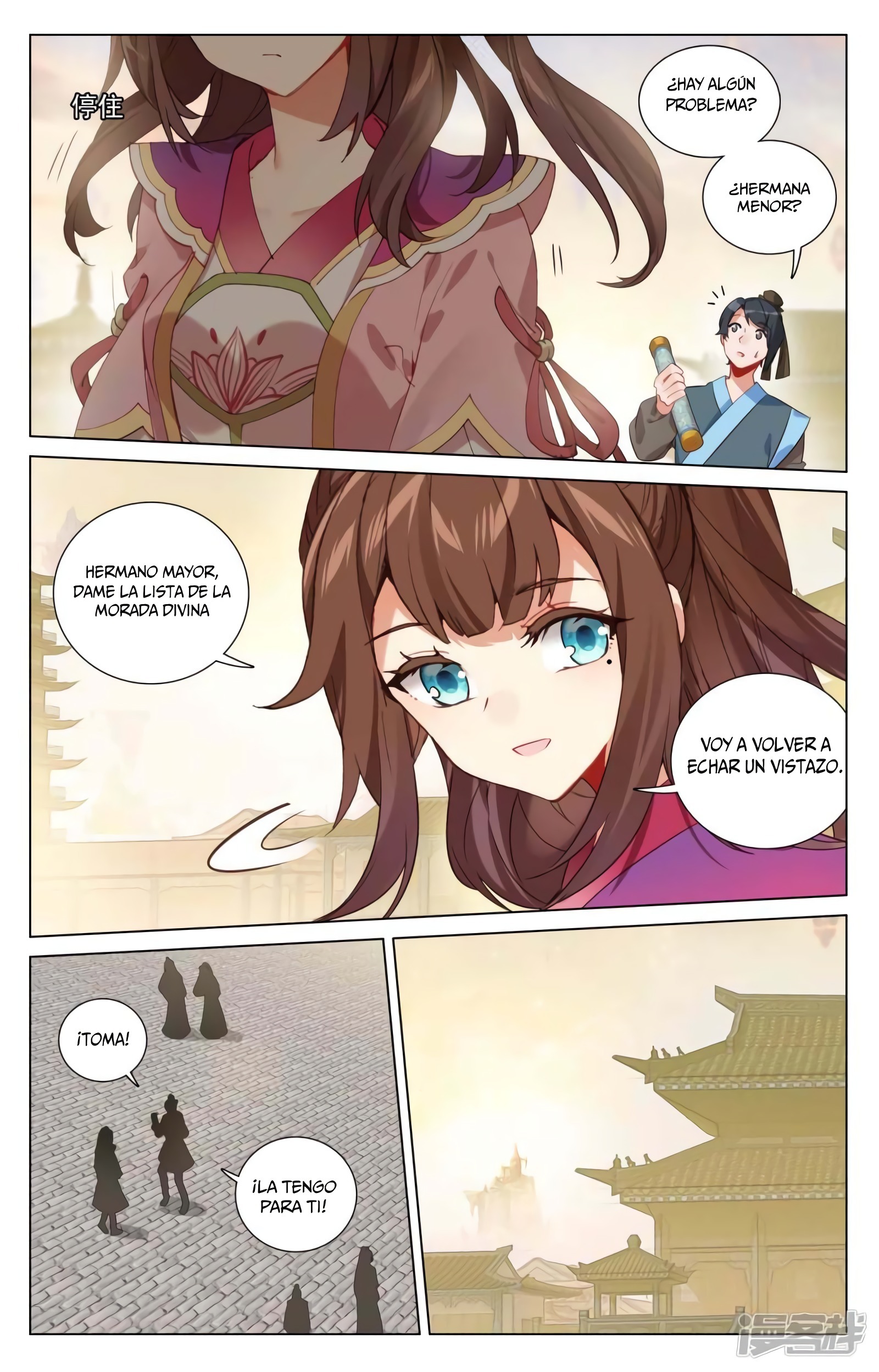 Yuan Zun Capitulo 798 página 5